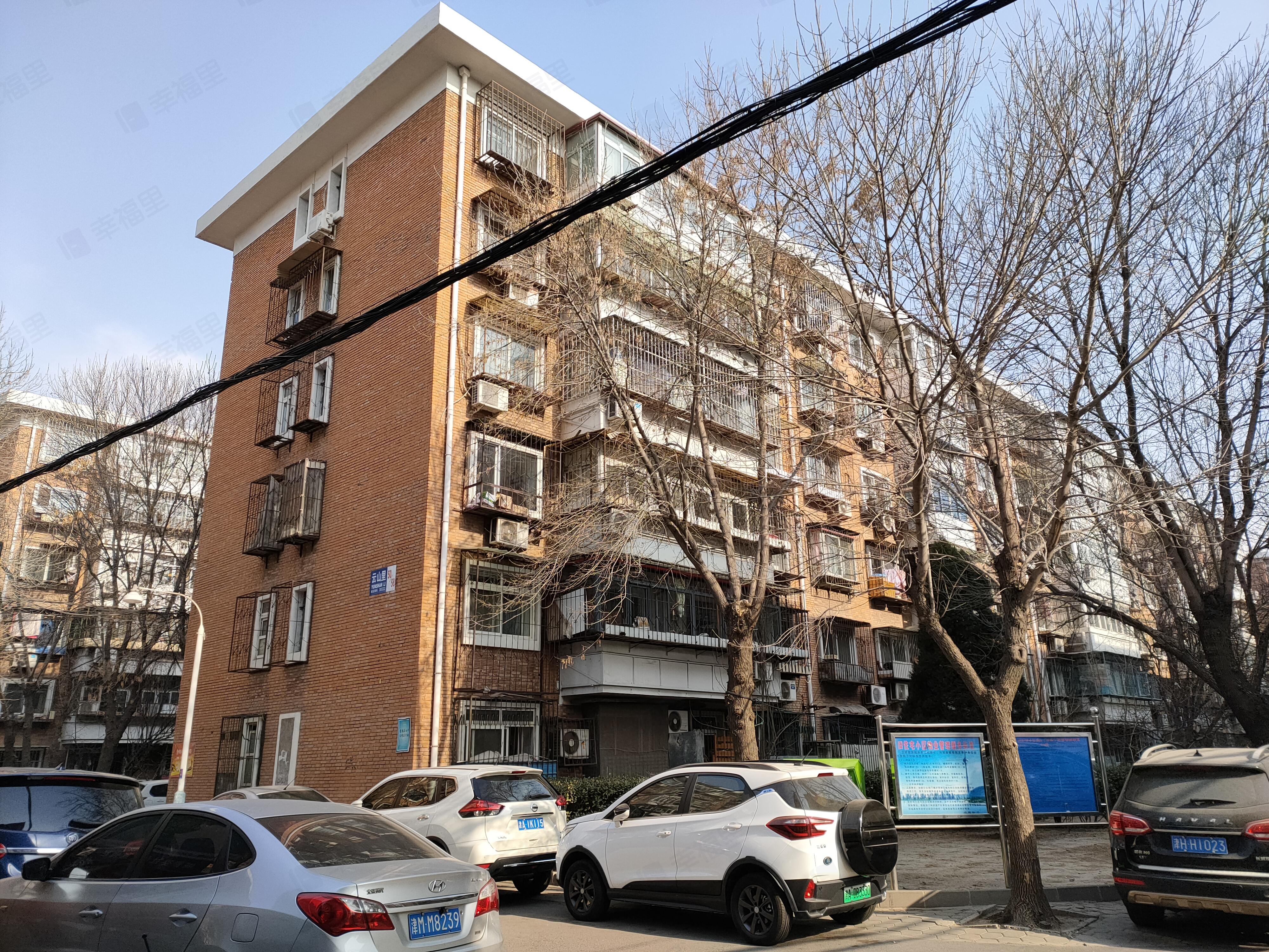 云山里小区效果图