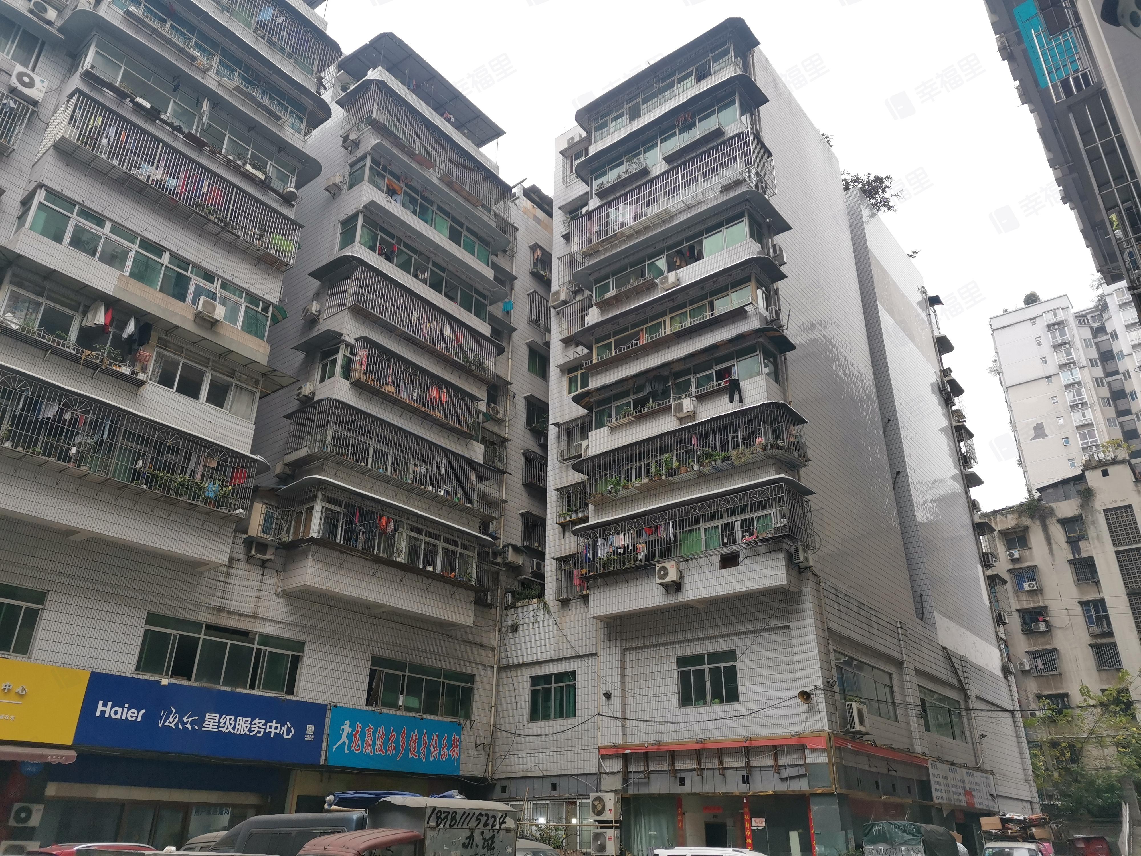 80岛小区效果图