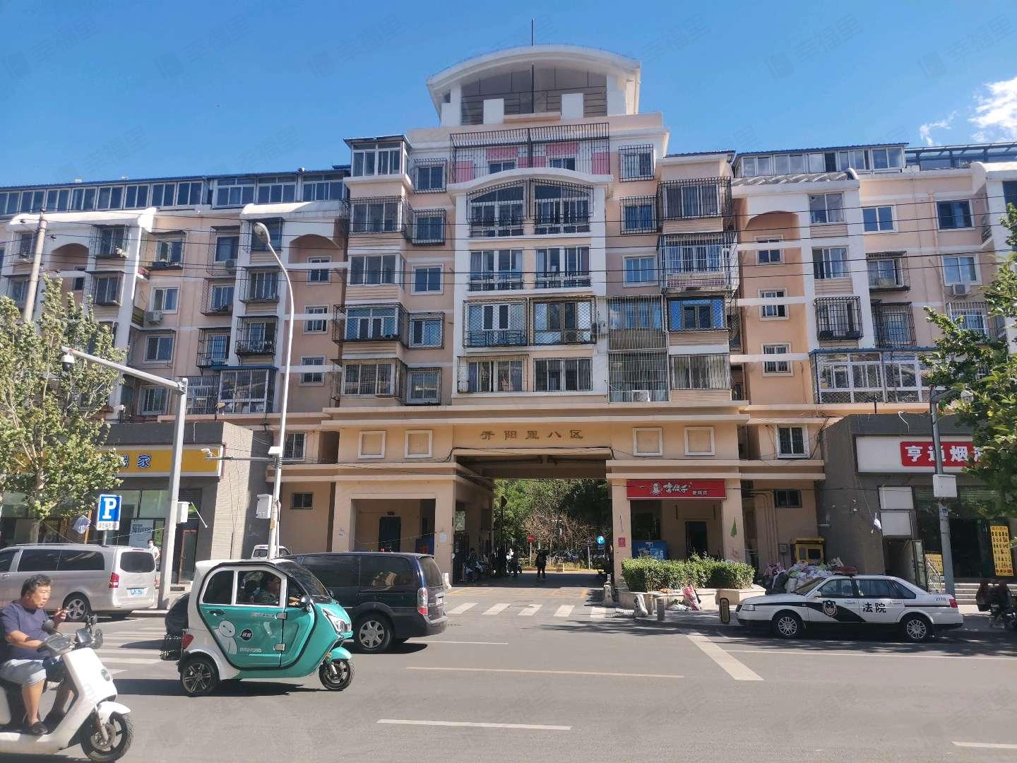 开阳里小区效果图
