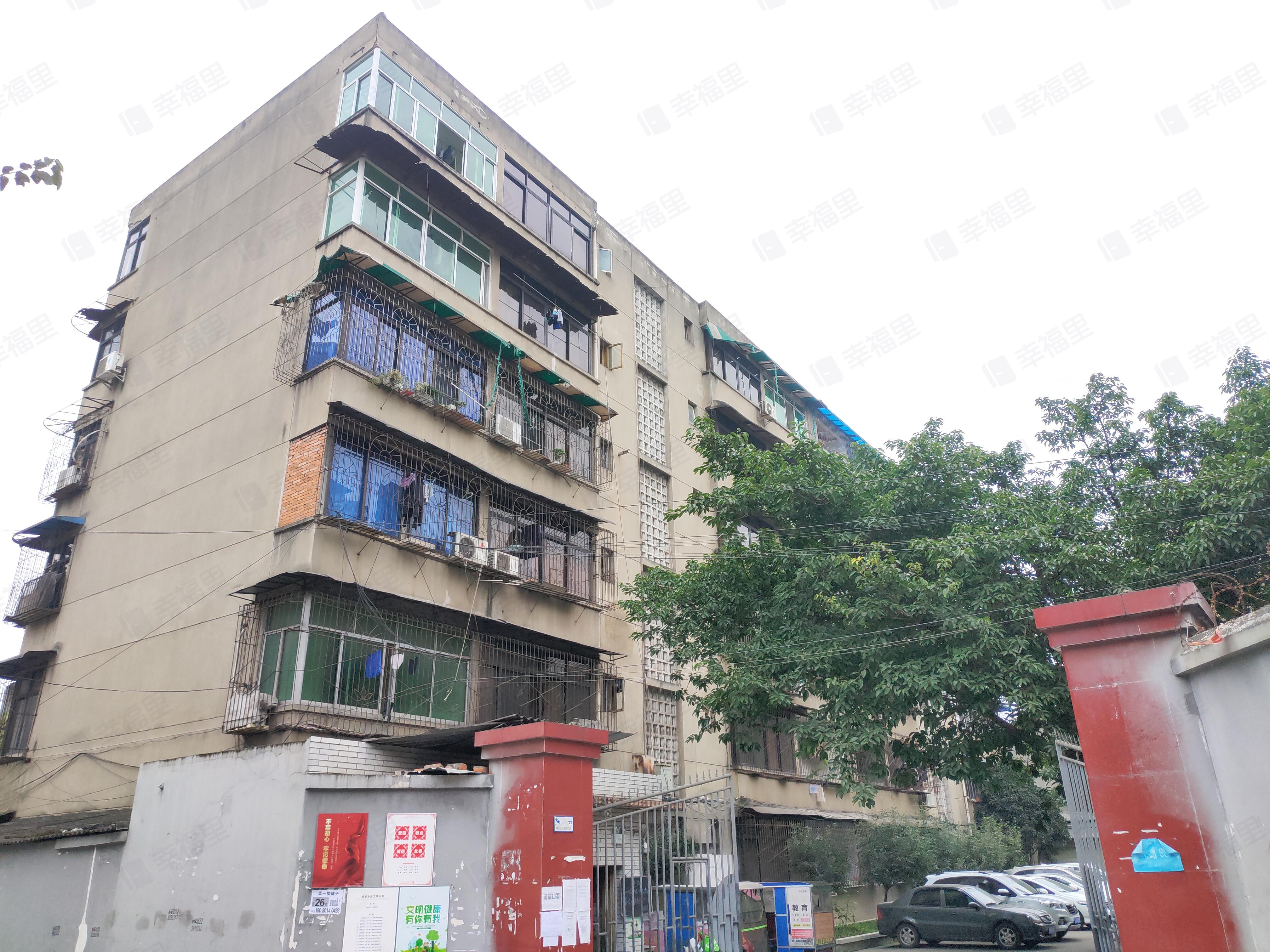泰兴大院小区效果图