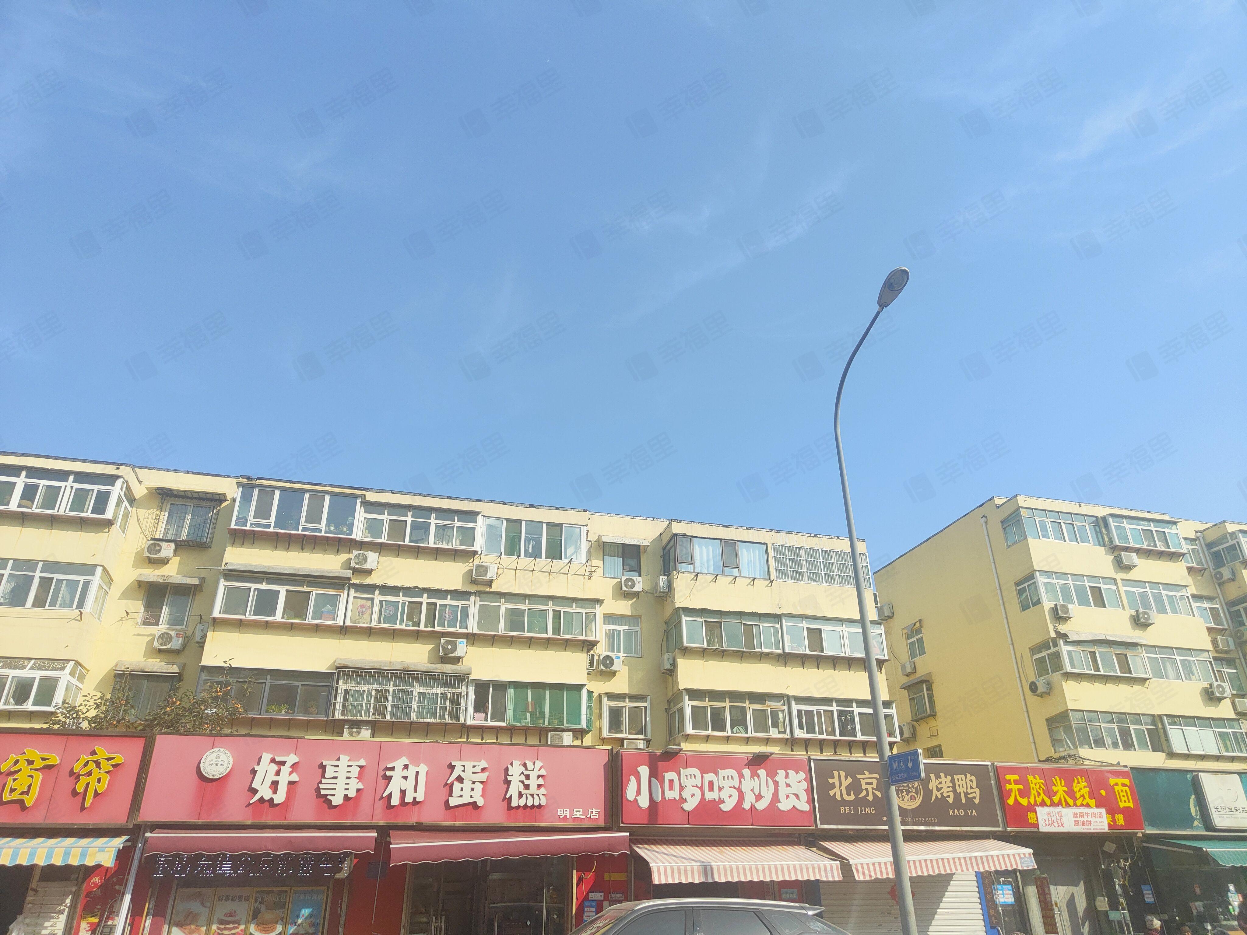 明星小区(北区)小区效果图