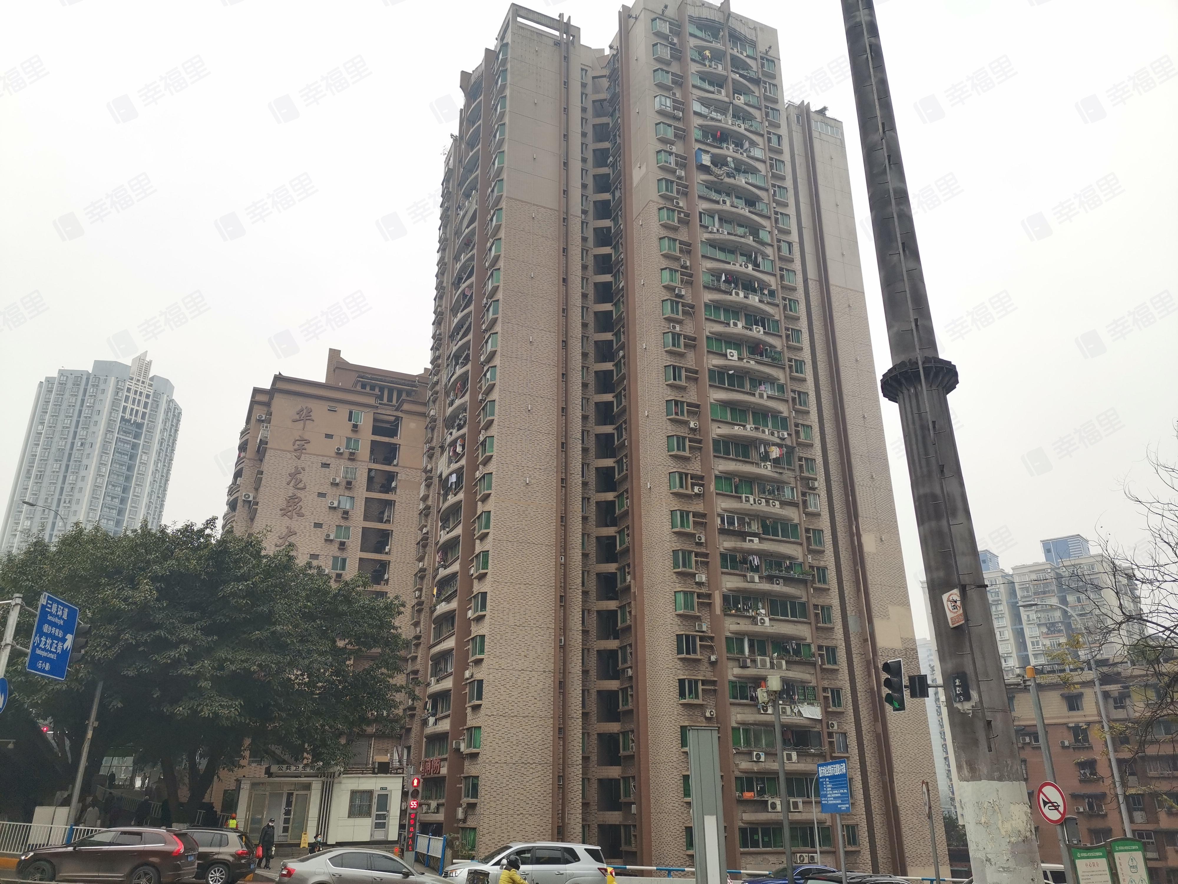 华宇龙泉大厦小区效果图