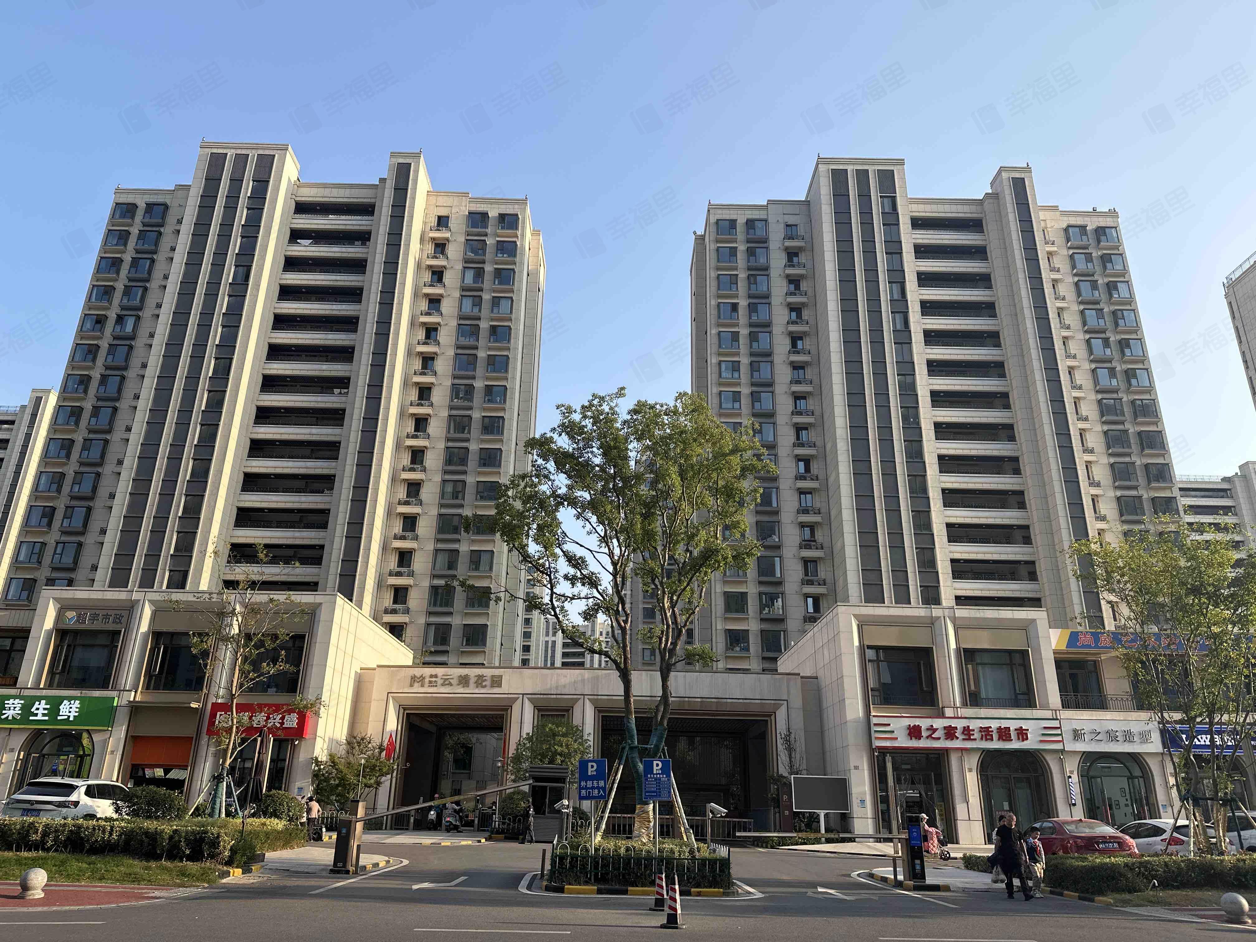 云靖花园小区效果图