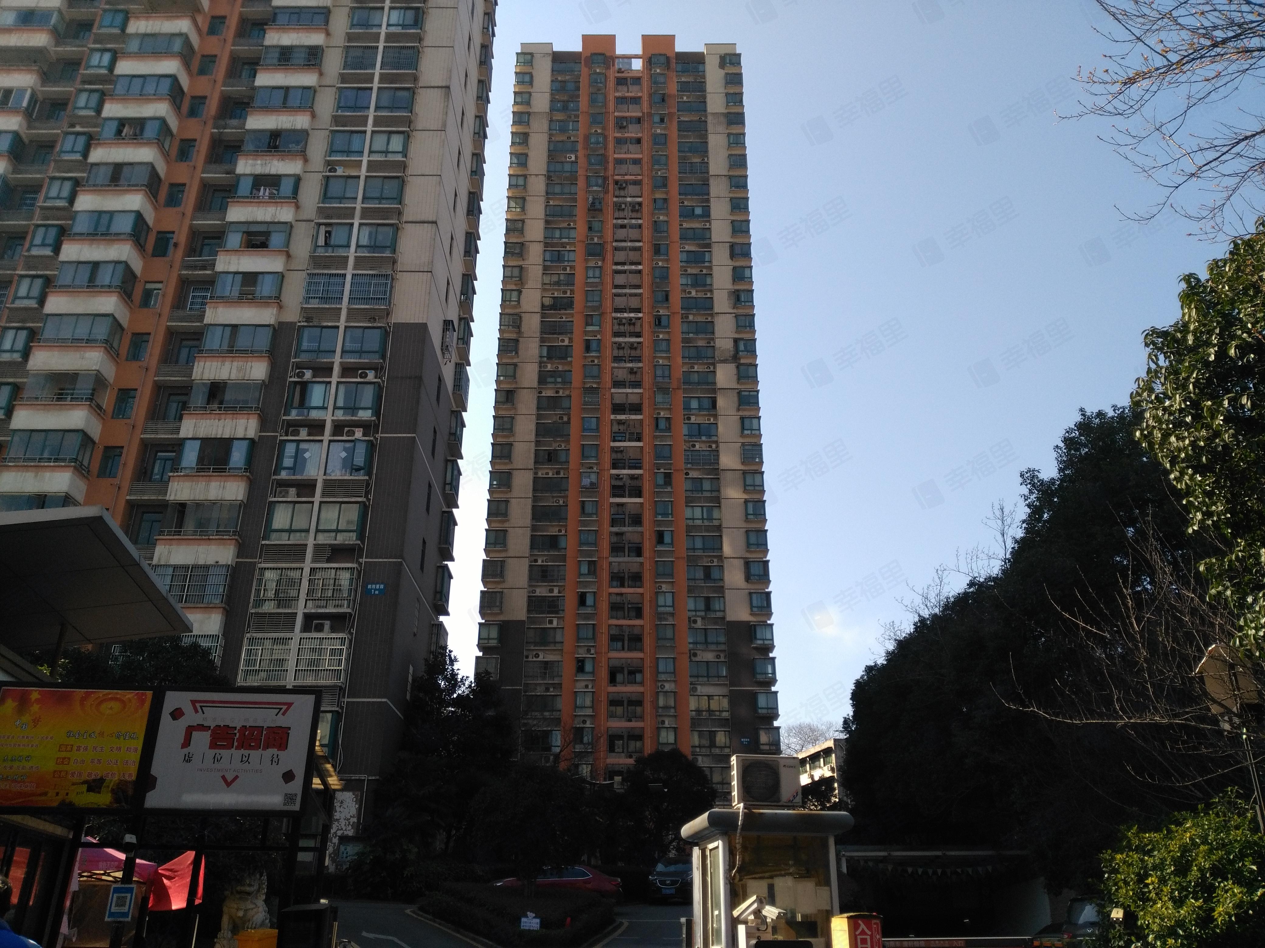 鹏程蕙园小区效果图