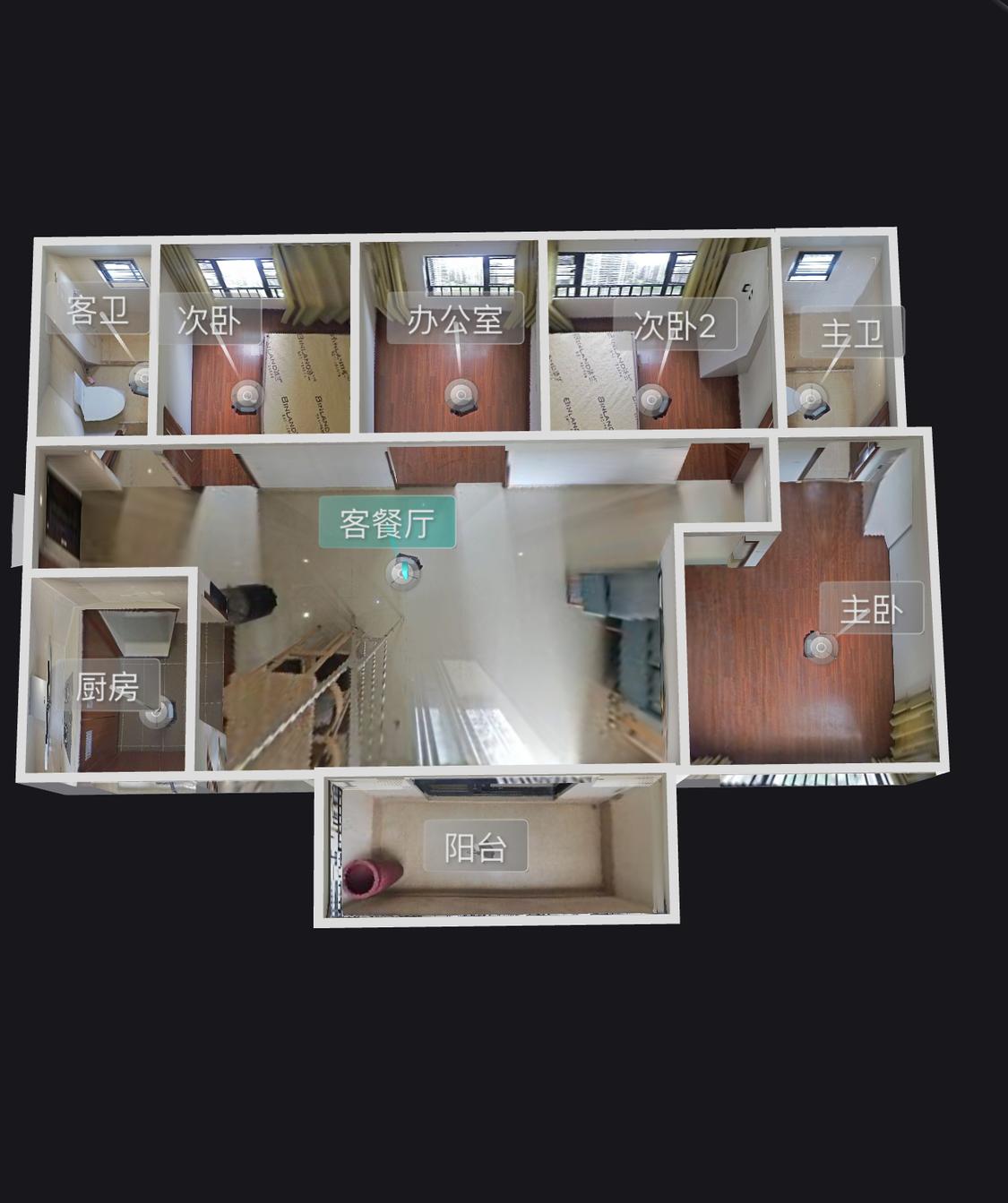 整租·万科魅力之城