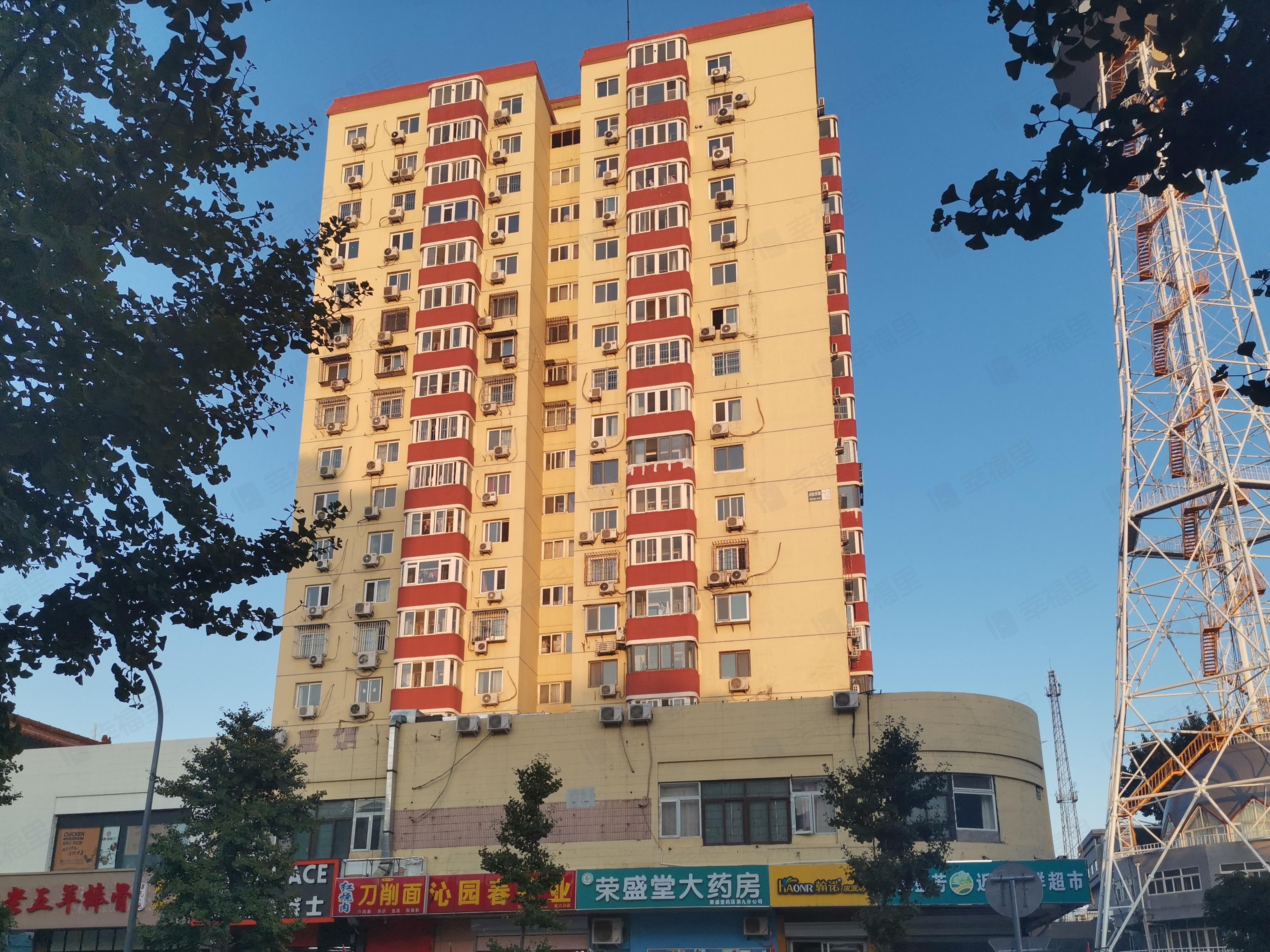 创兴公寓小区效果图