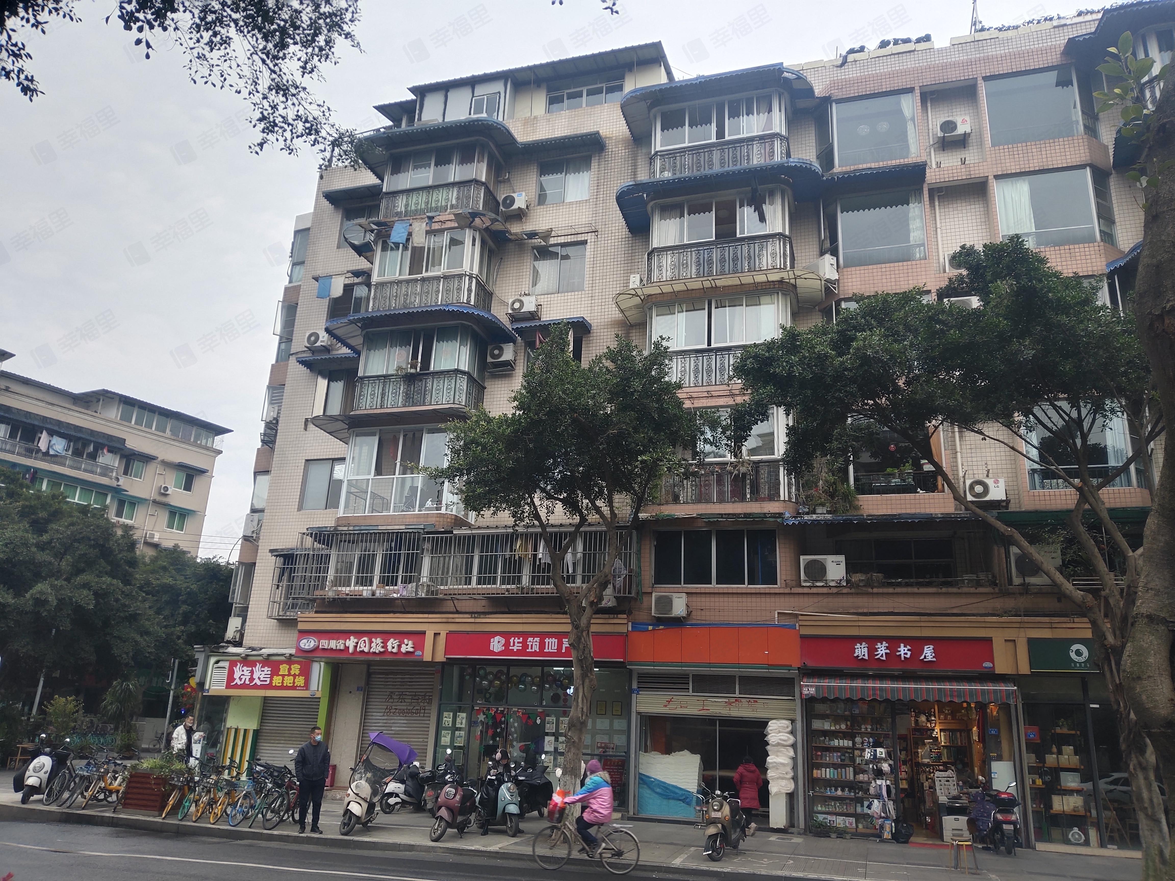 西和公寓小区效果图