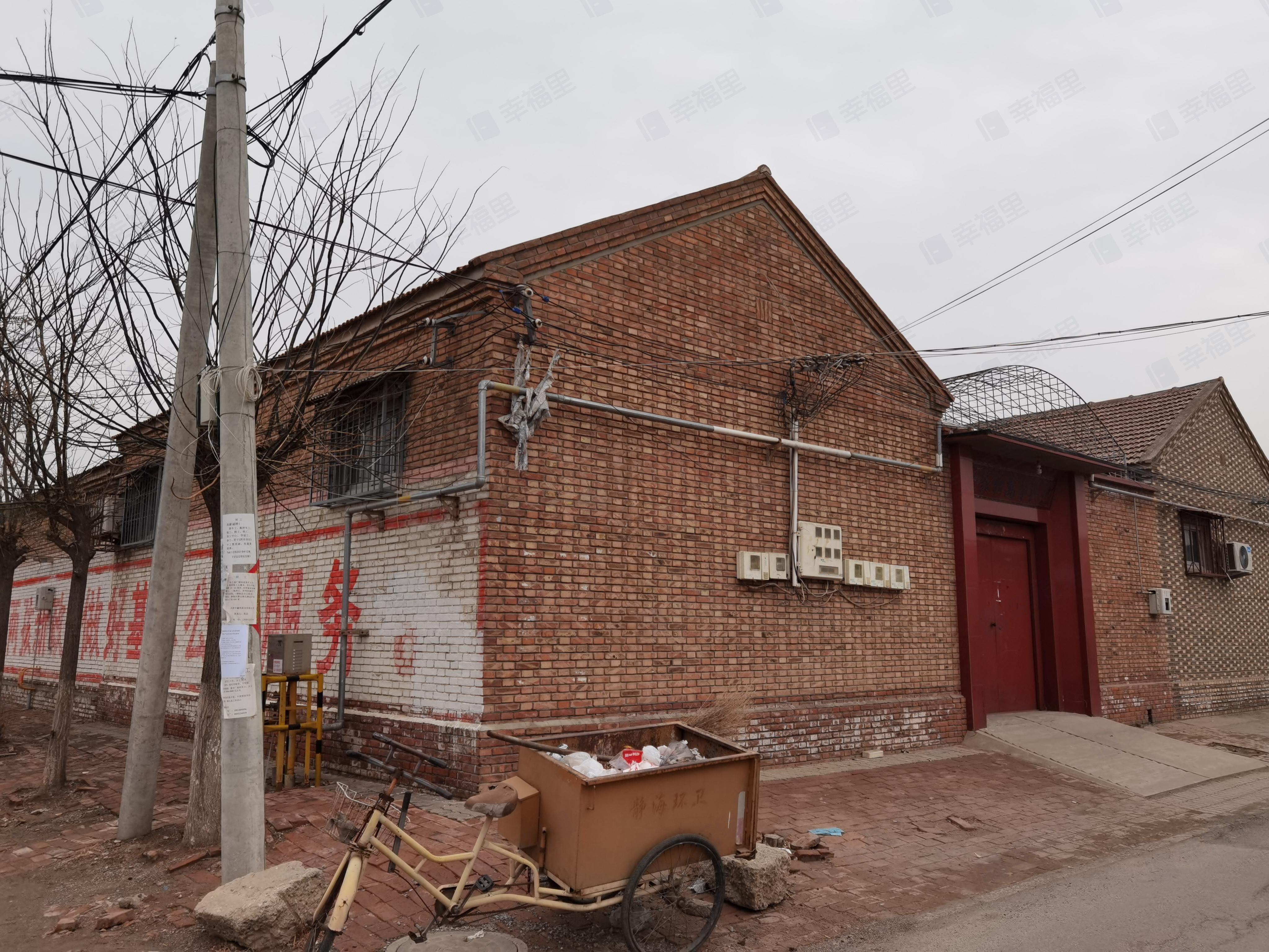 水利局宿舍平房小区效果图