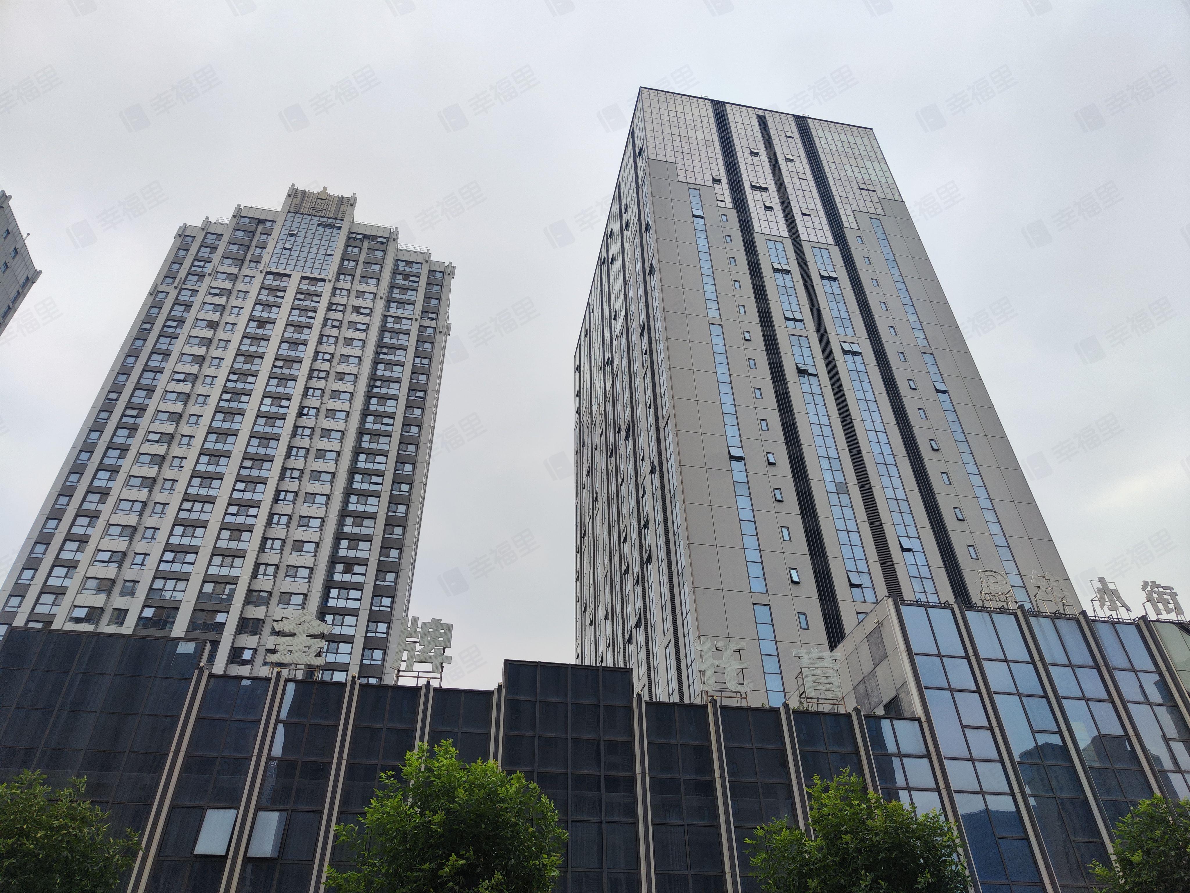 守拙园小区效果图