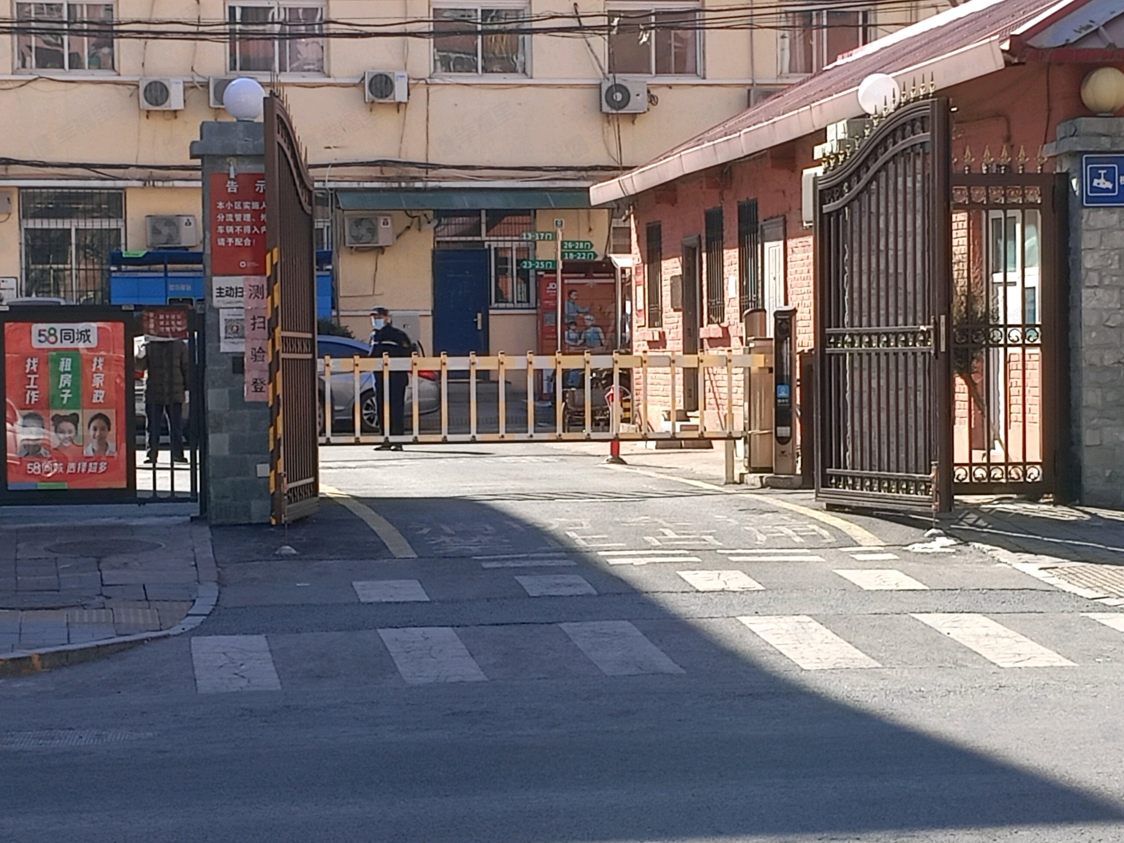 紫竹院南路21号院小区效果图