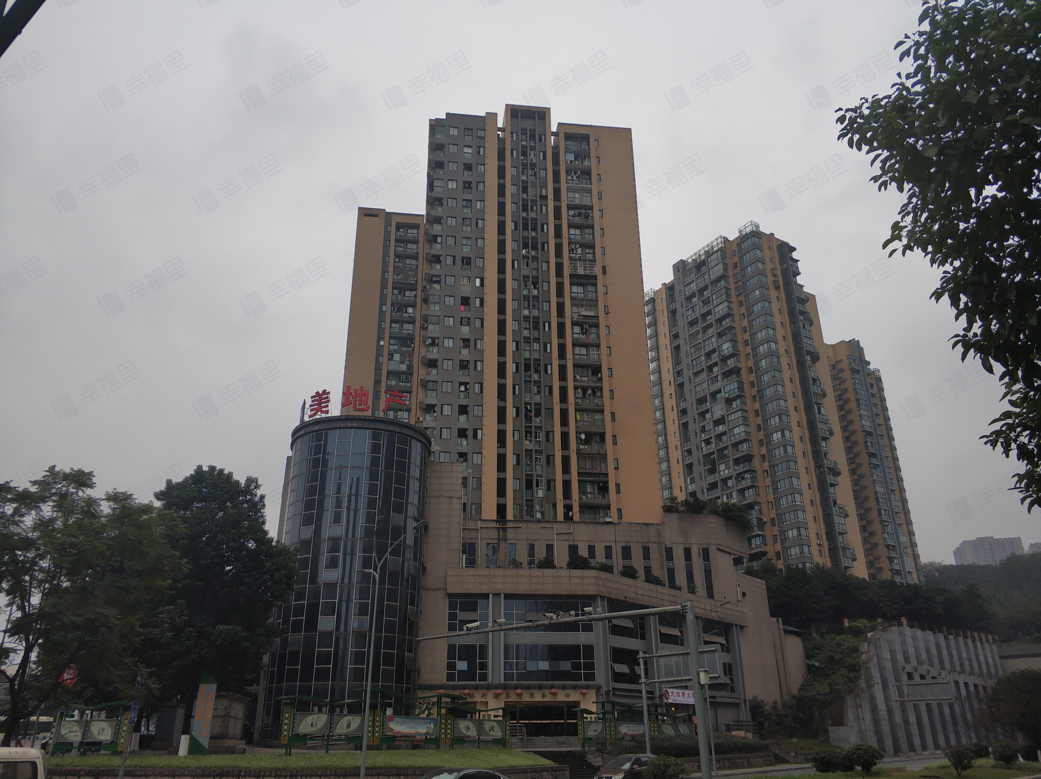 鹏润蓝海(A区)小区效果图