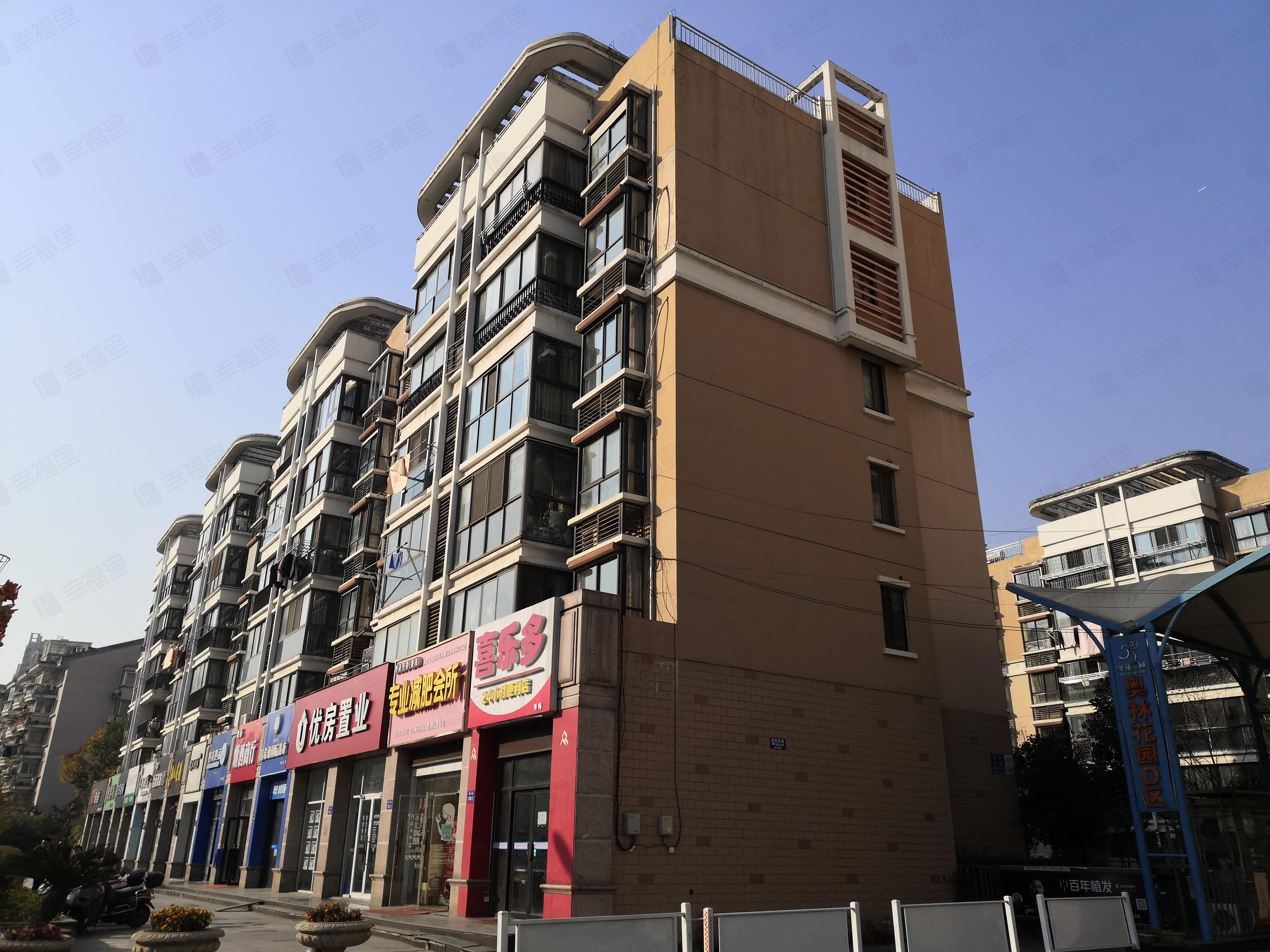奥林花园(D区)小区效果图