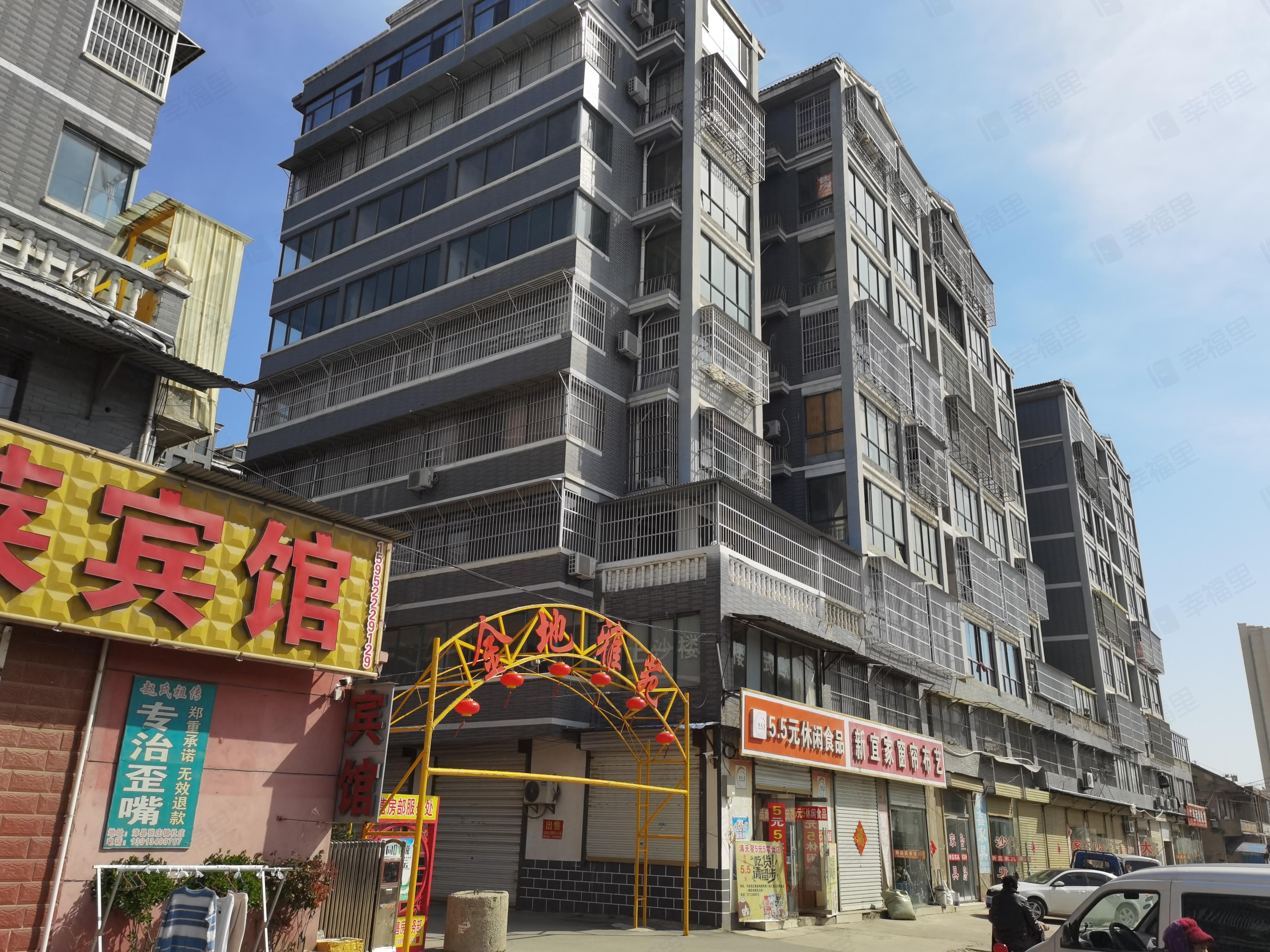 金地雅苑小区效果图