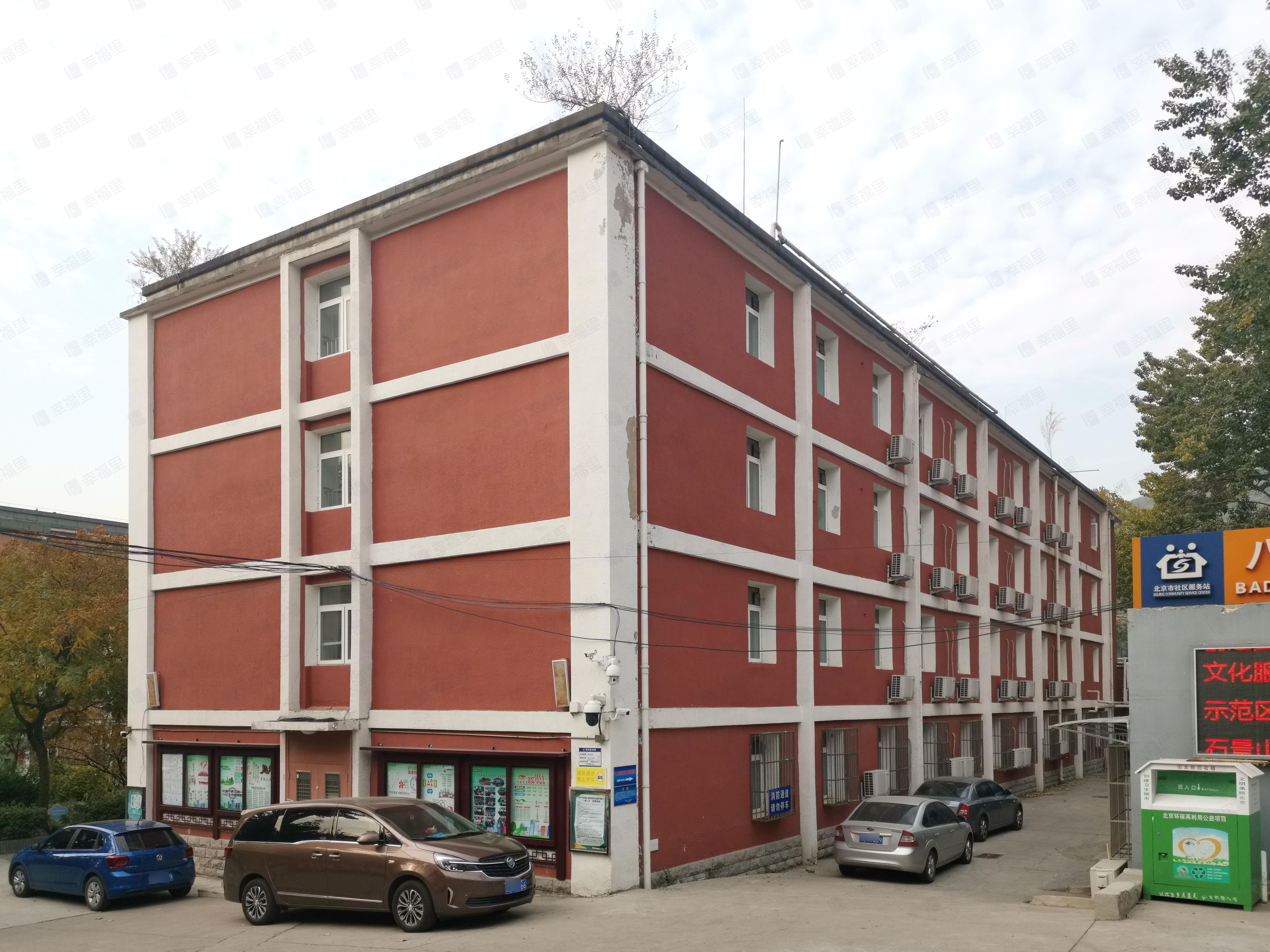 六一小学教工楼小区效果图