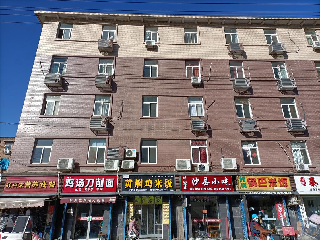 西安碑林-互助路立交/2015年建兴庆社区