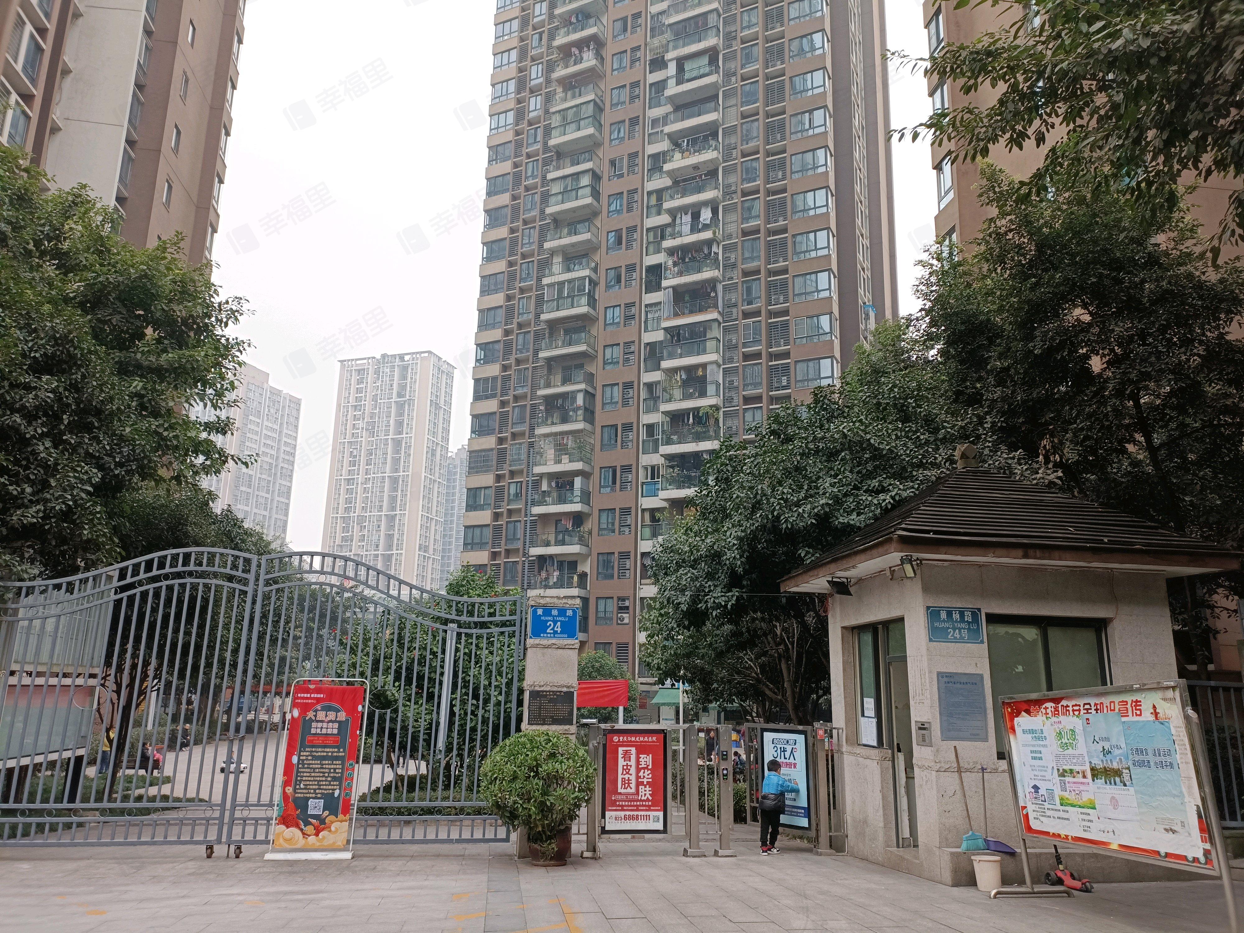 大鼎世纪滨江小区效果图