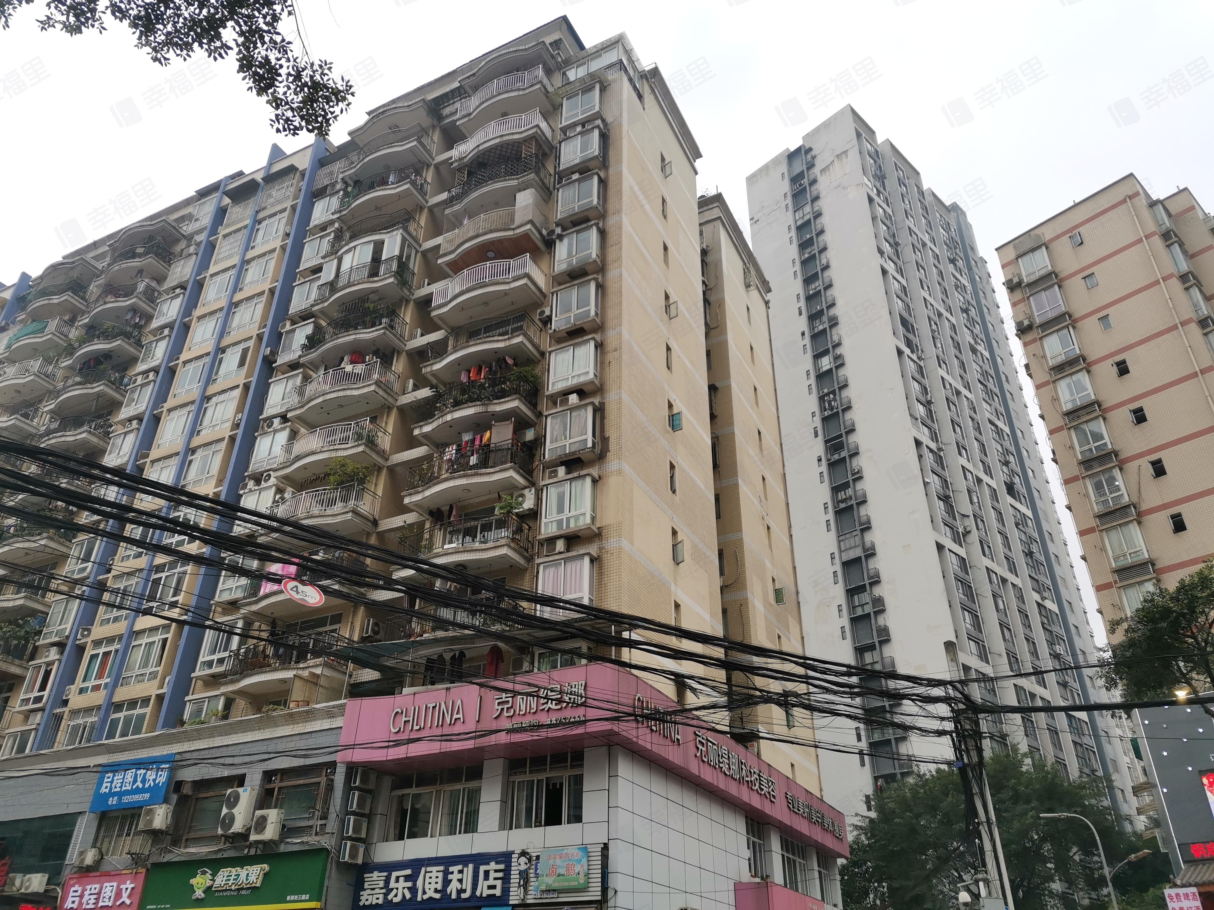 渝静苑(乙幢)小区效果图