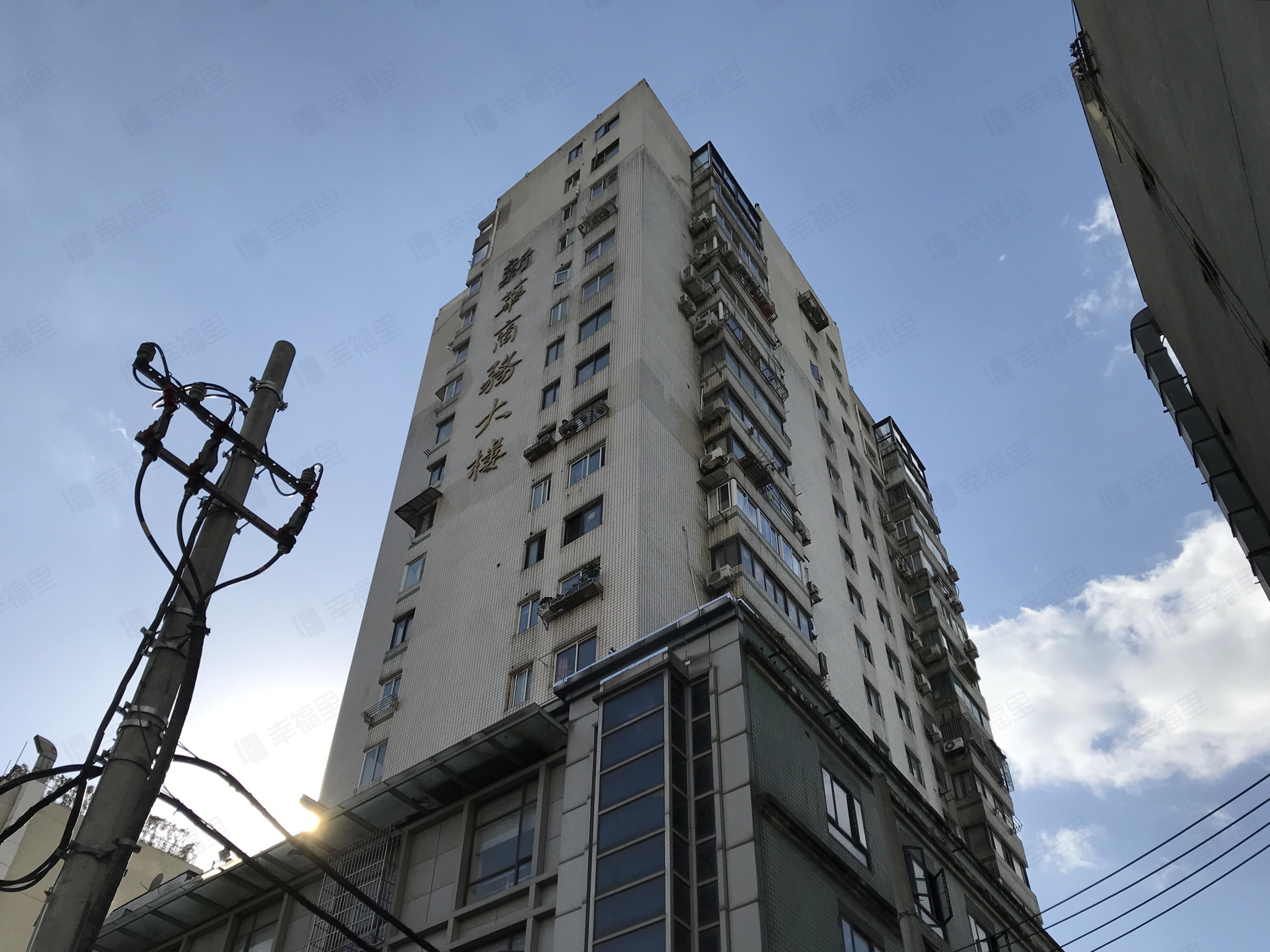 新华商务大楼小区效果图
