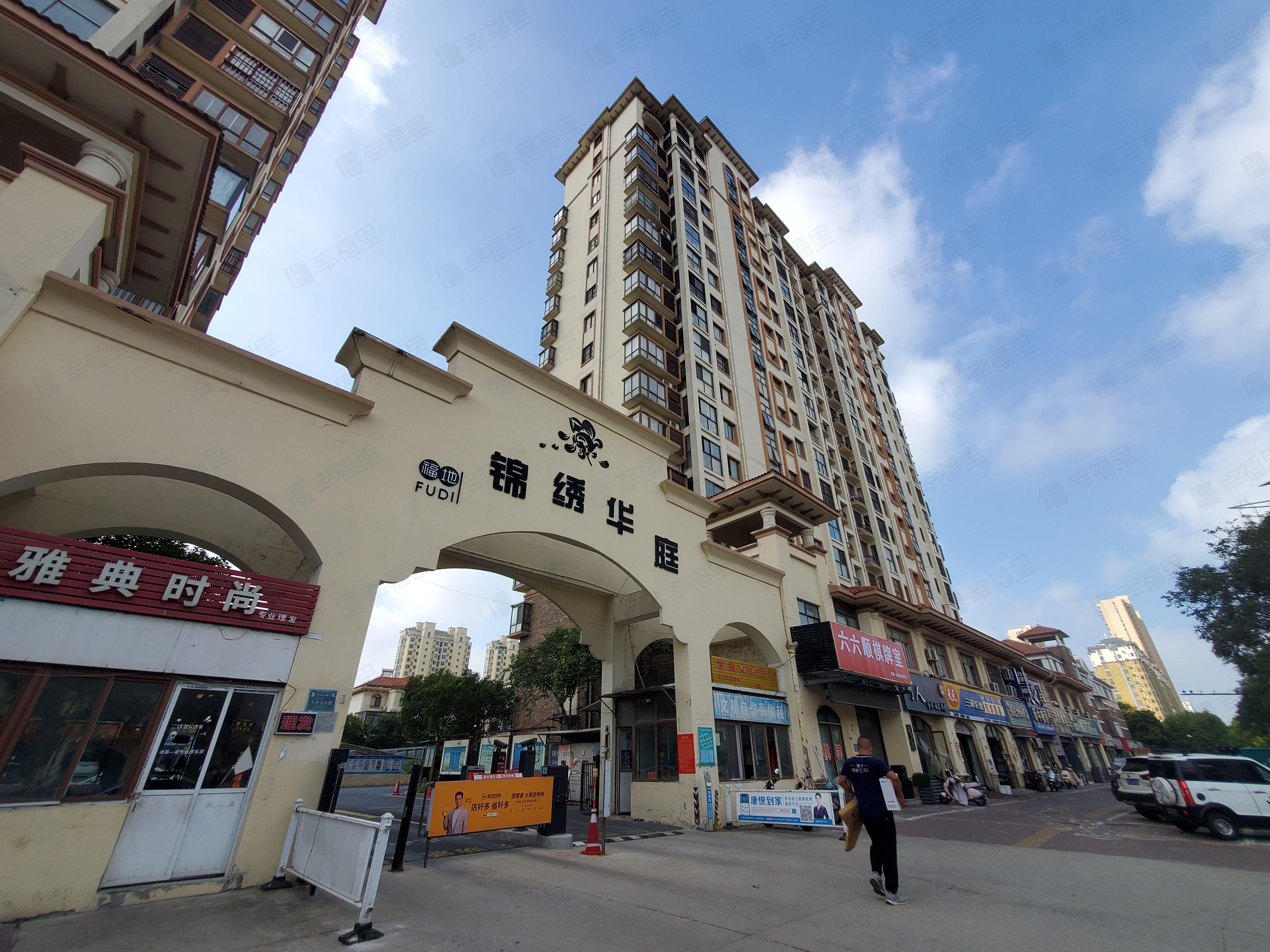 福地锦绣华庭小区效果图