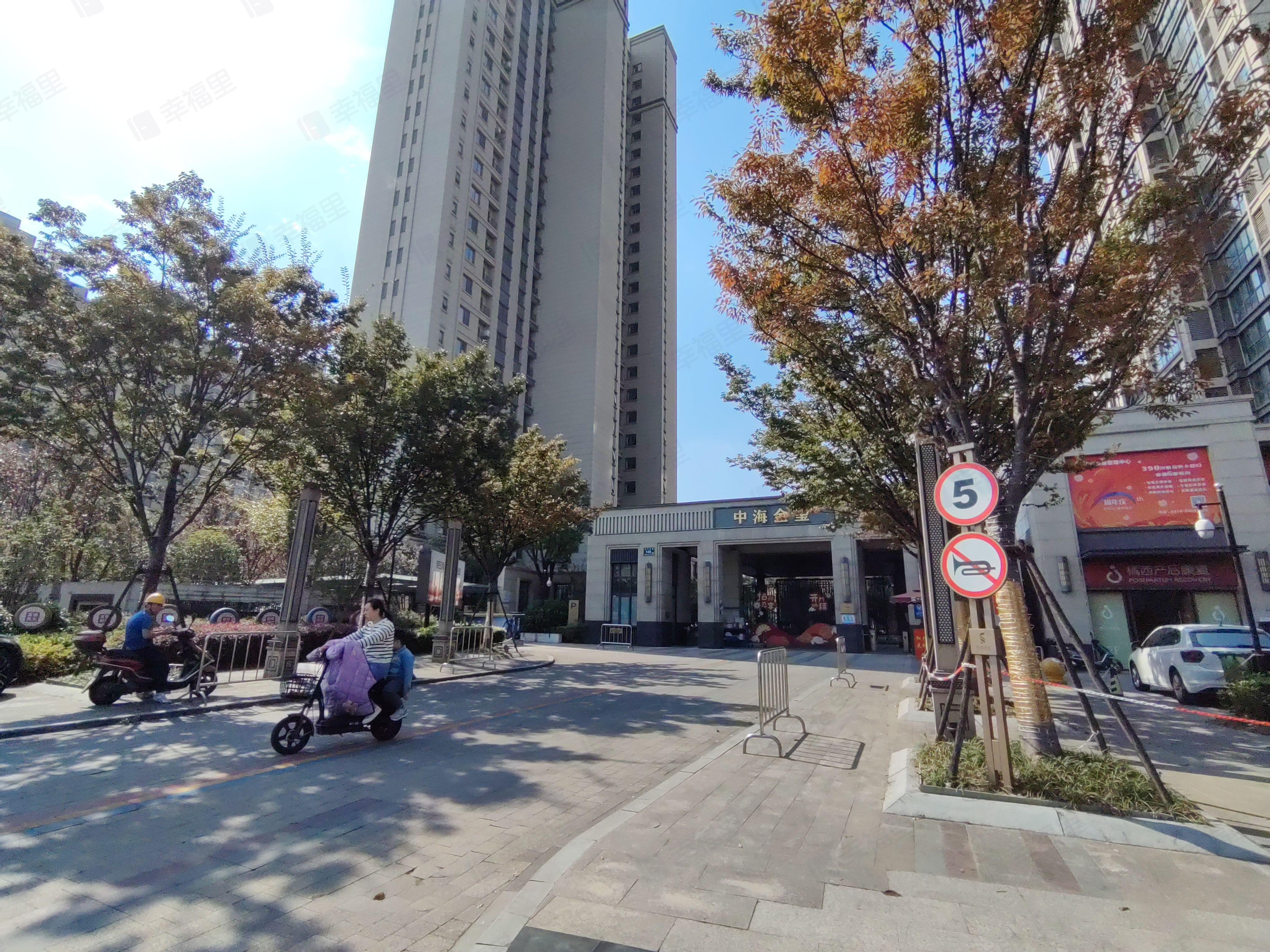 中海金玺小区效果图