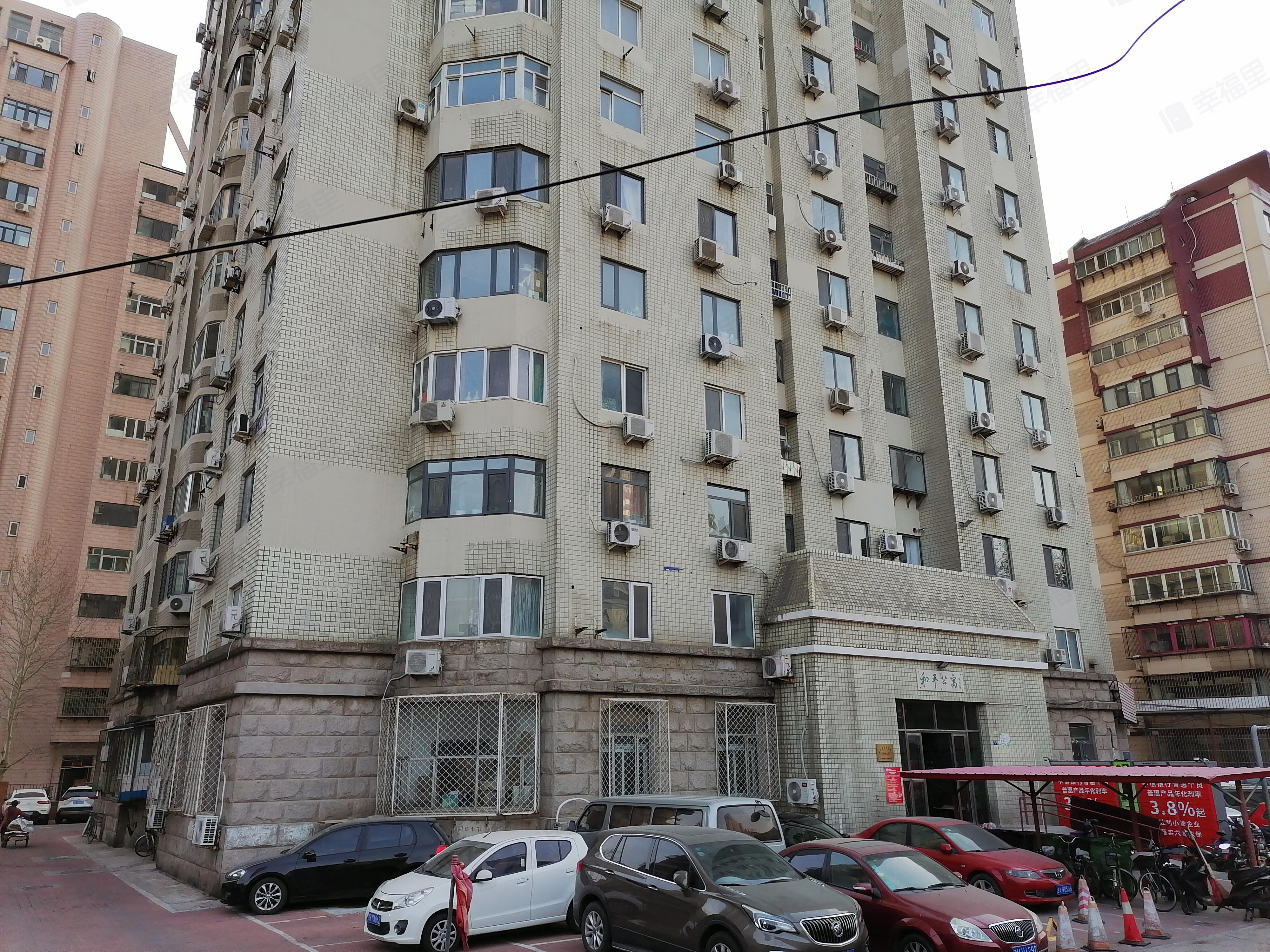 和平公寓小区效果图