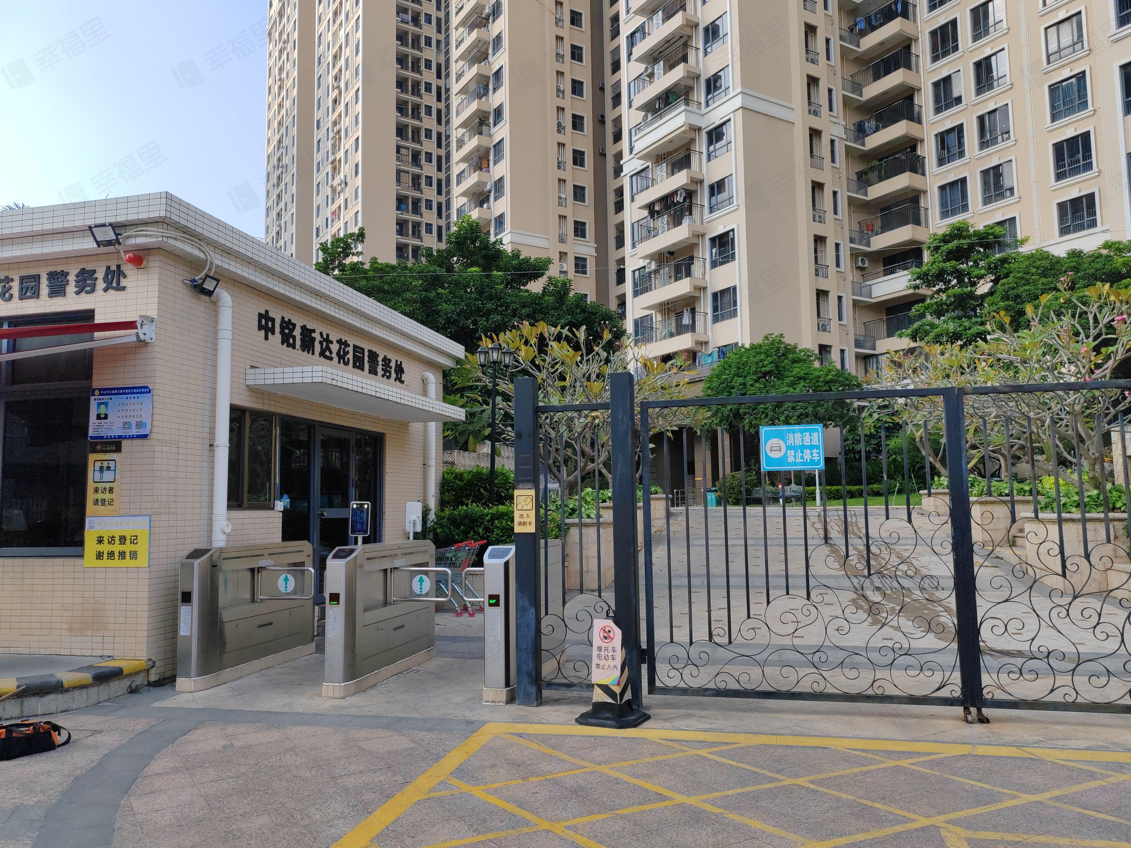 中铭新达城小区效果图