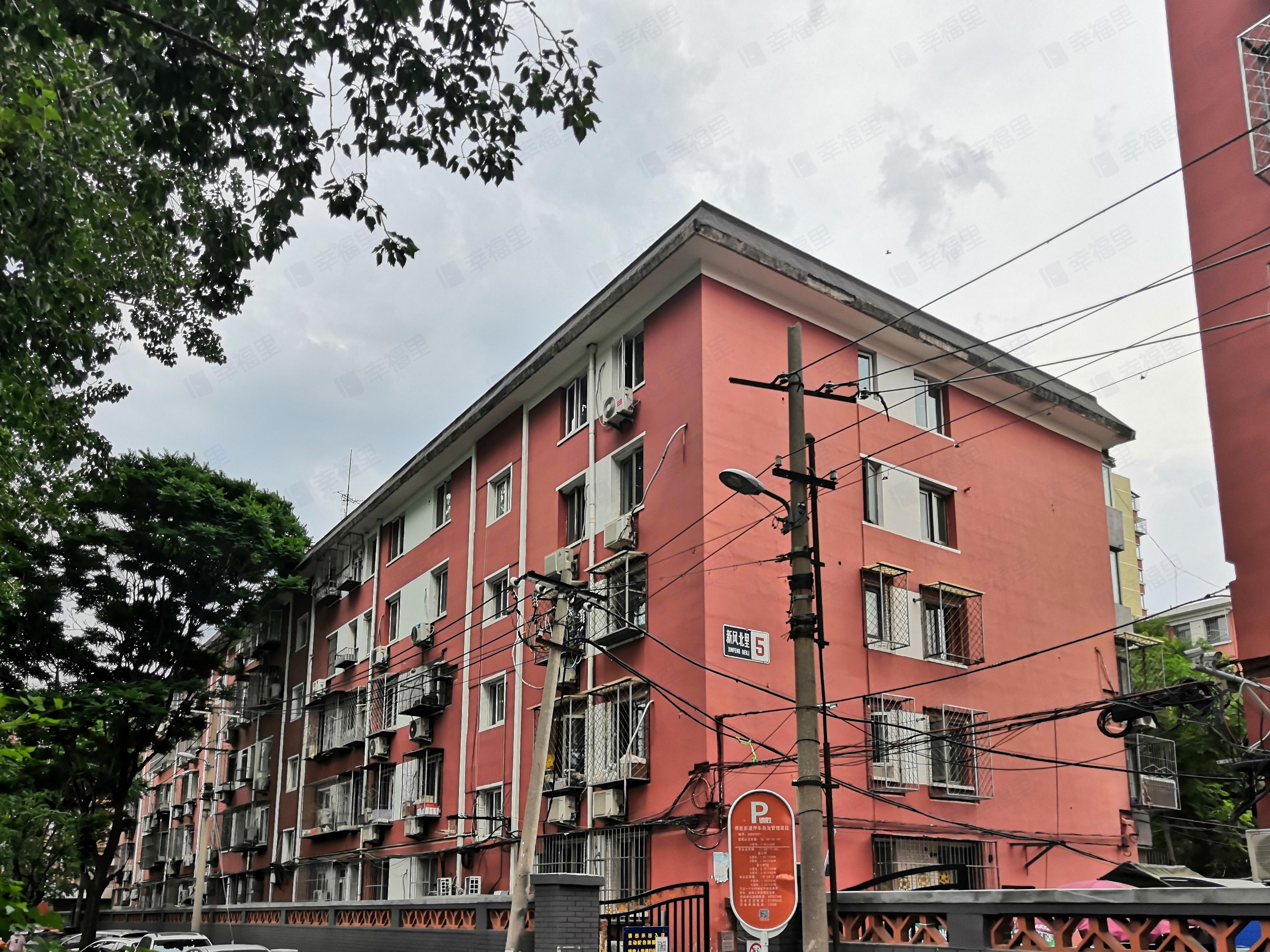 新风北街小区效果图