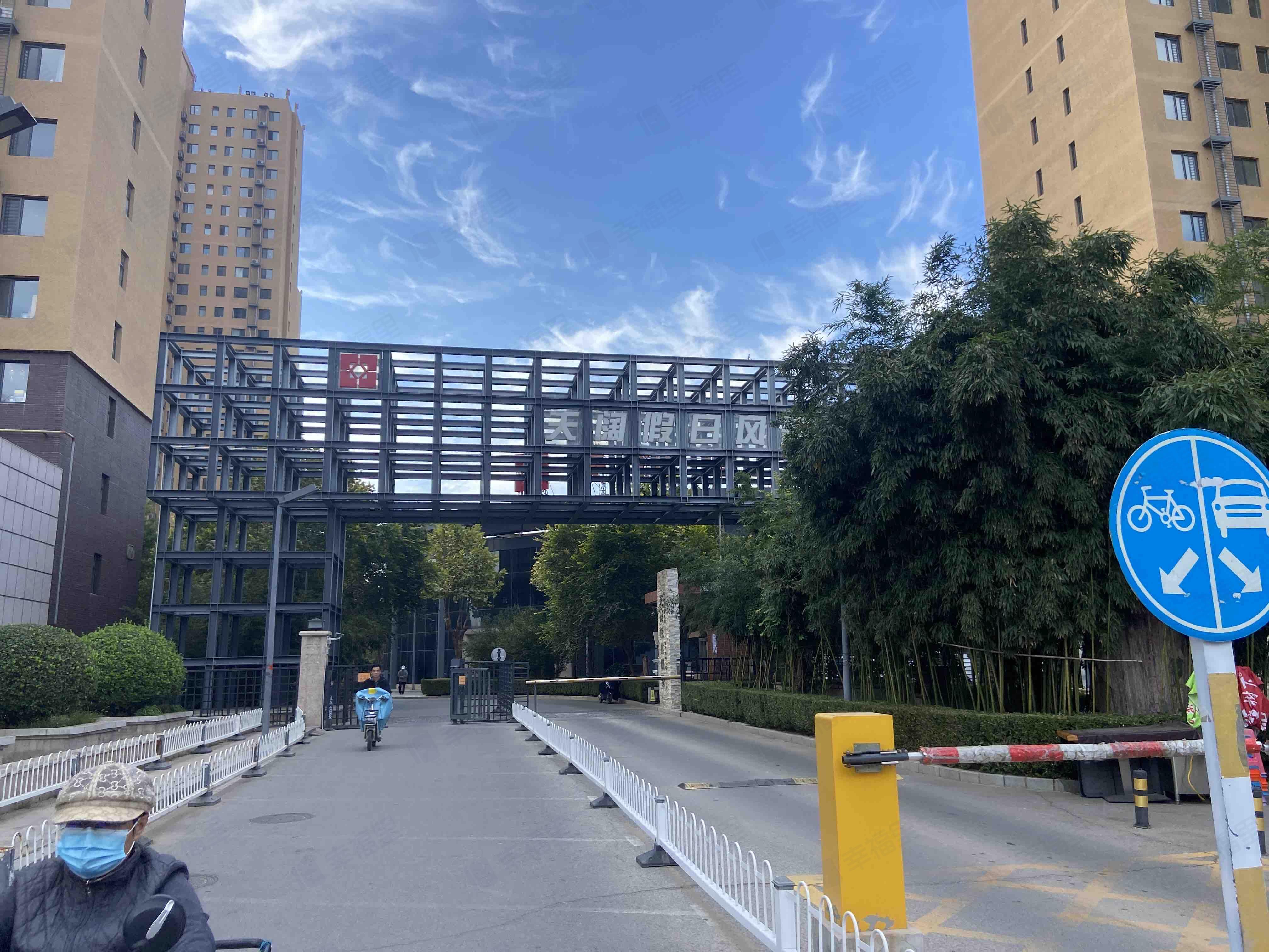 天阔假日风景小区效果图