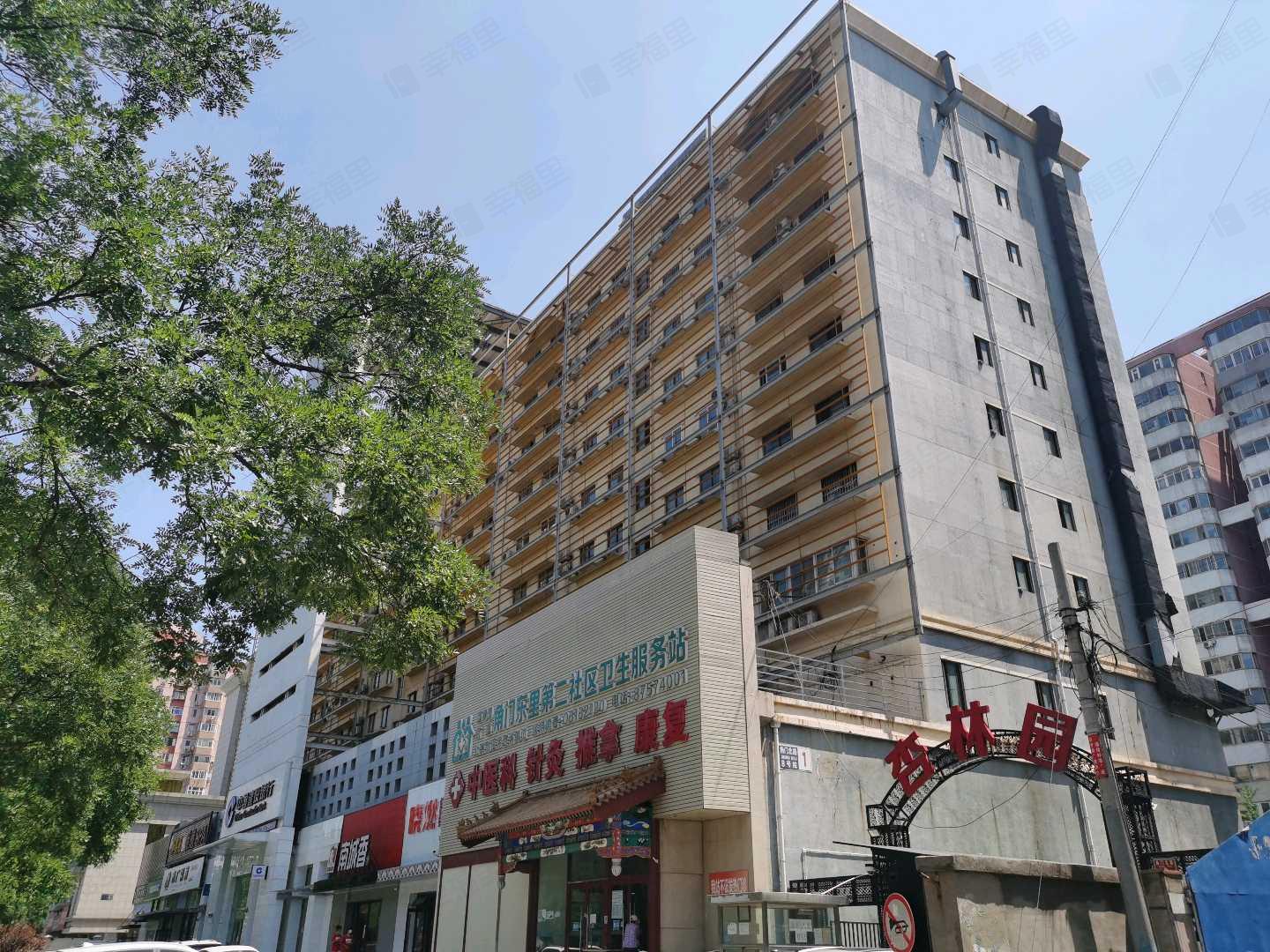 杏林苑小区效果图