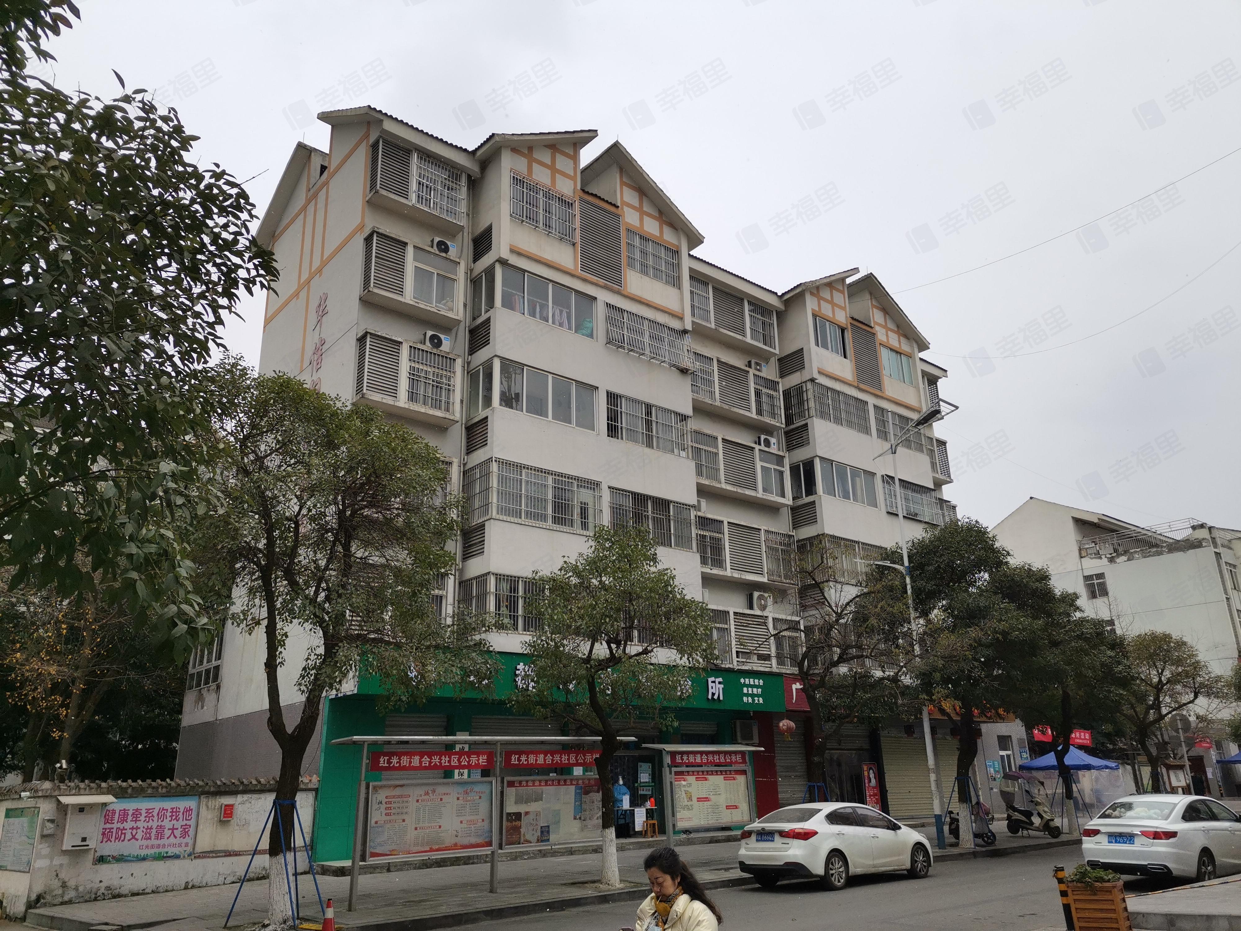 红光佳苑(D区)小区效果图