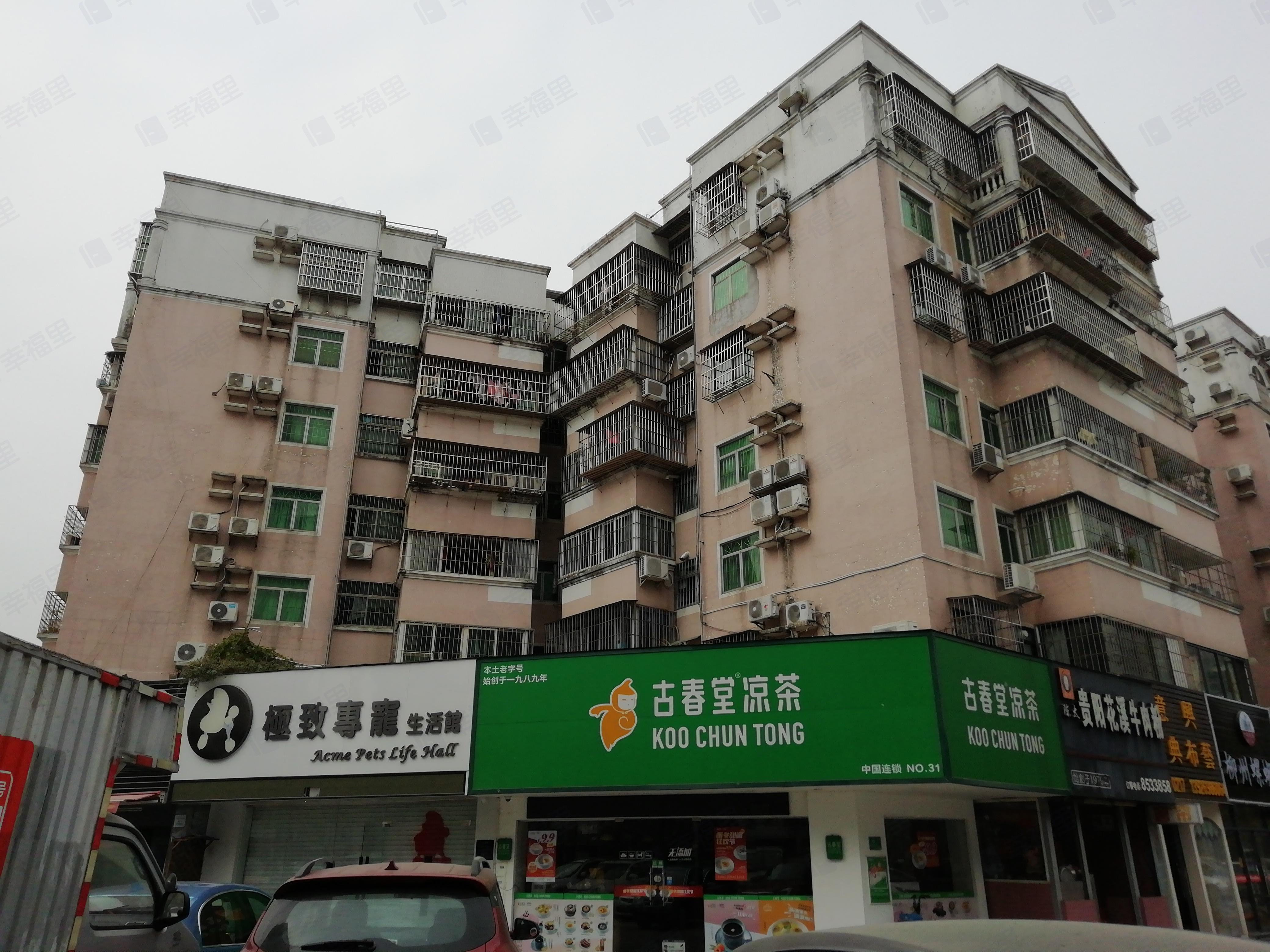 海荣新村小区效果图