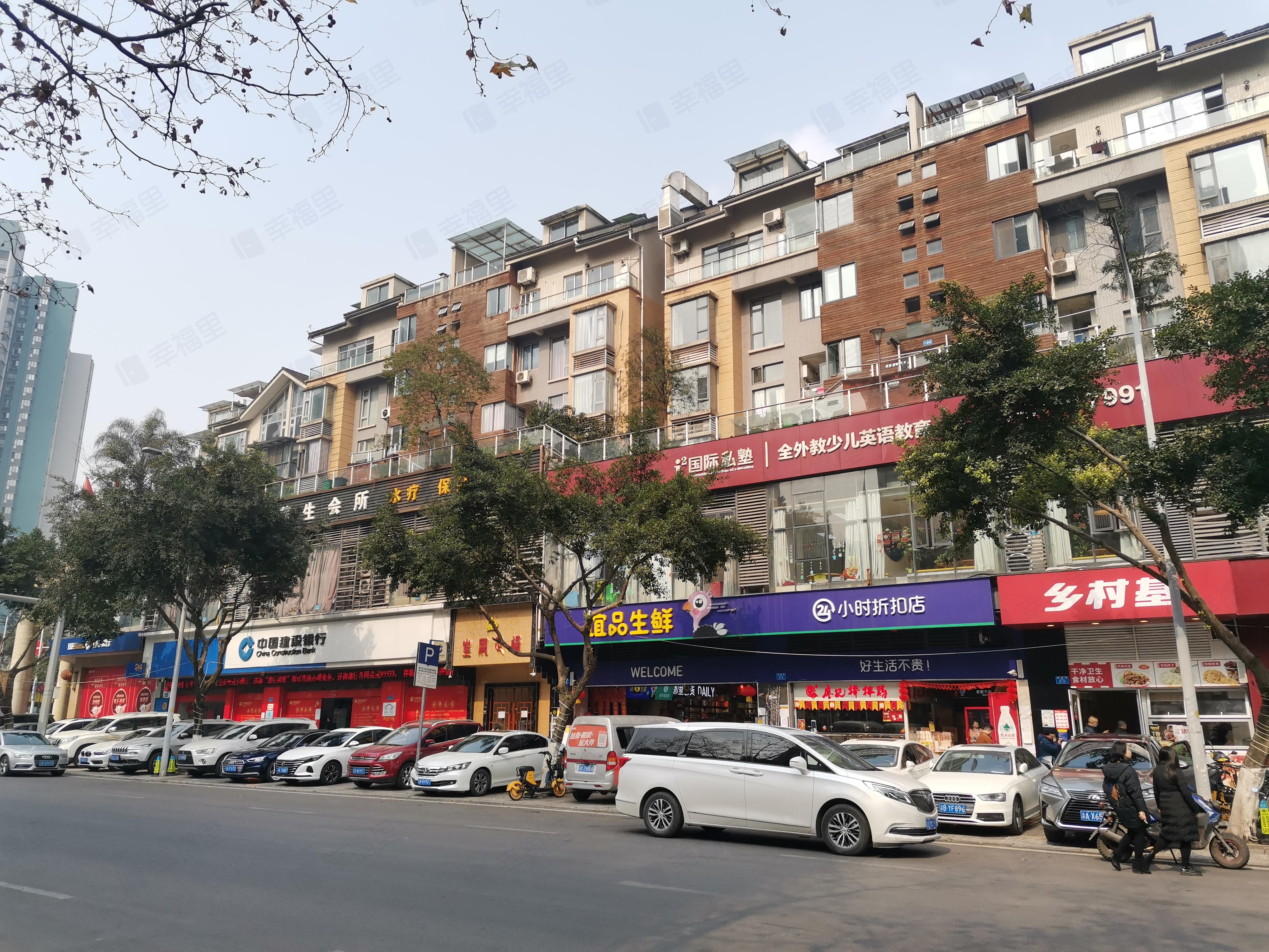 枫林秀水小区效果图