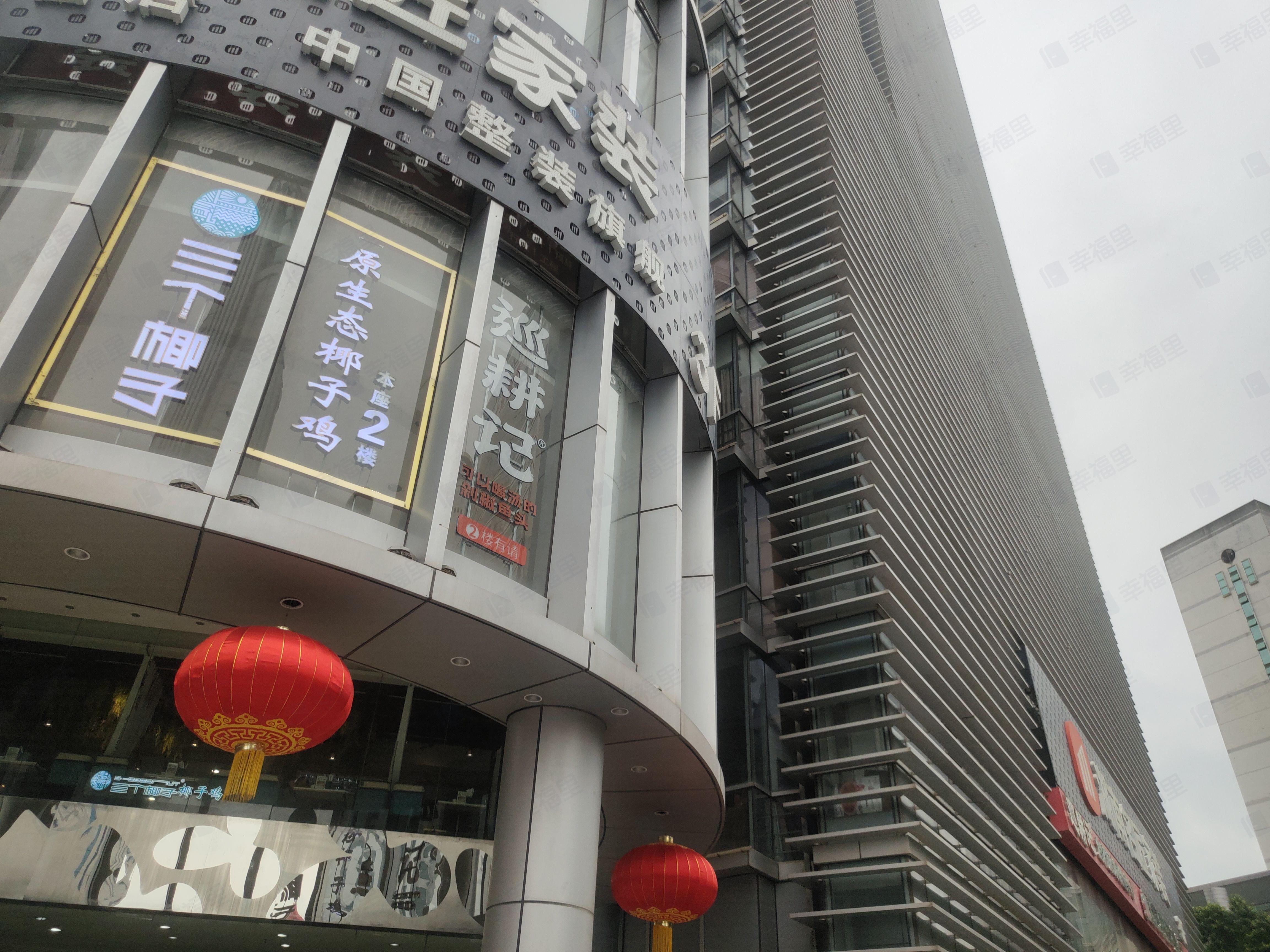 金源CBD现代城小区效果图