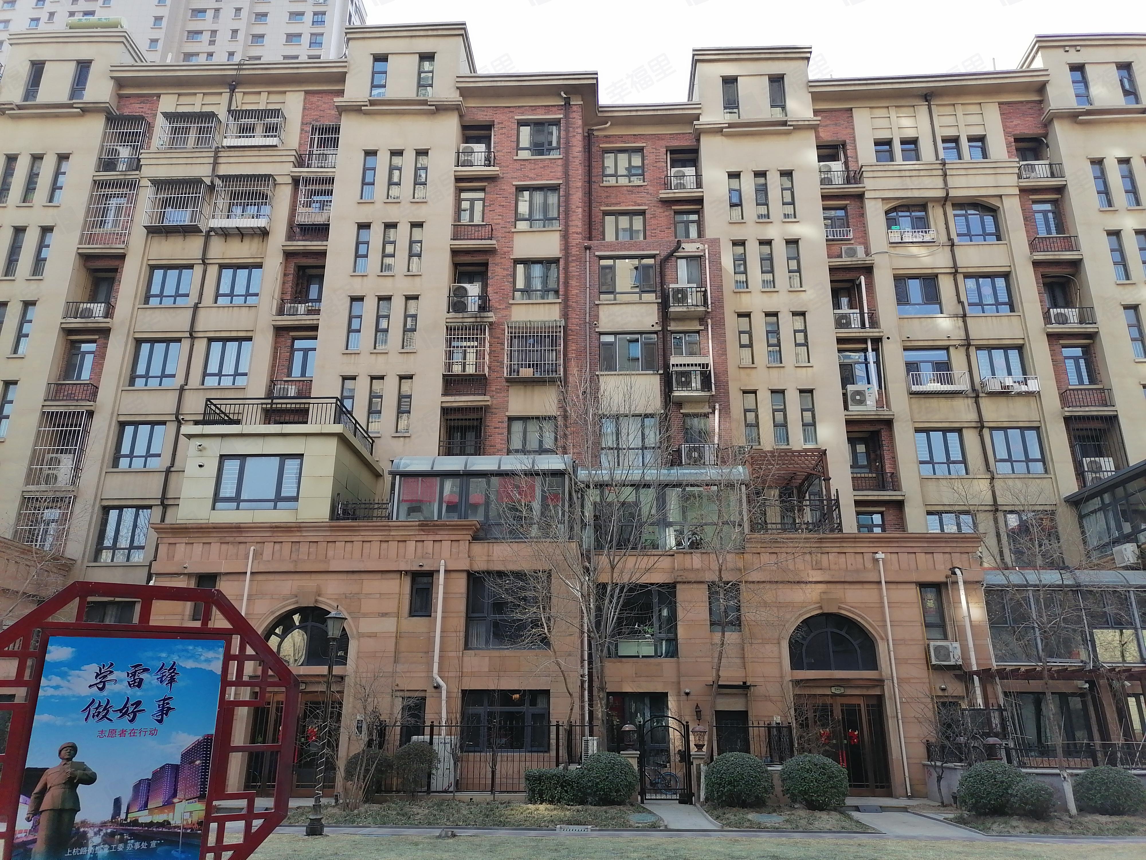 红星逸品轩小区效果图