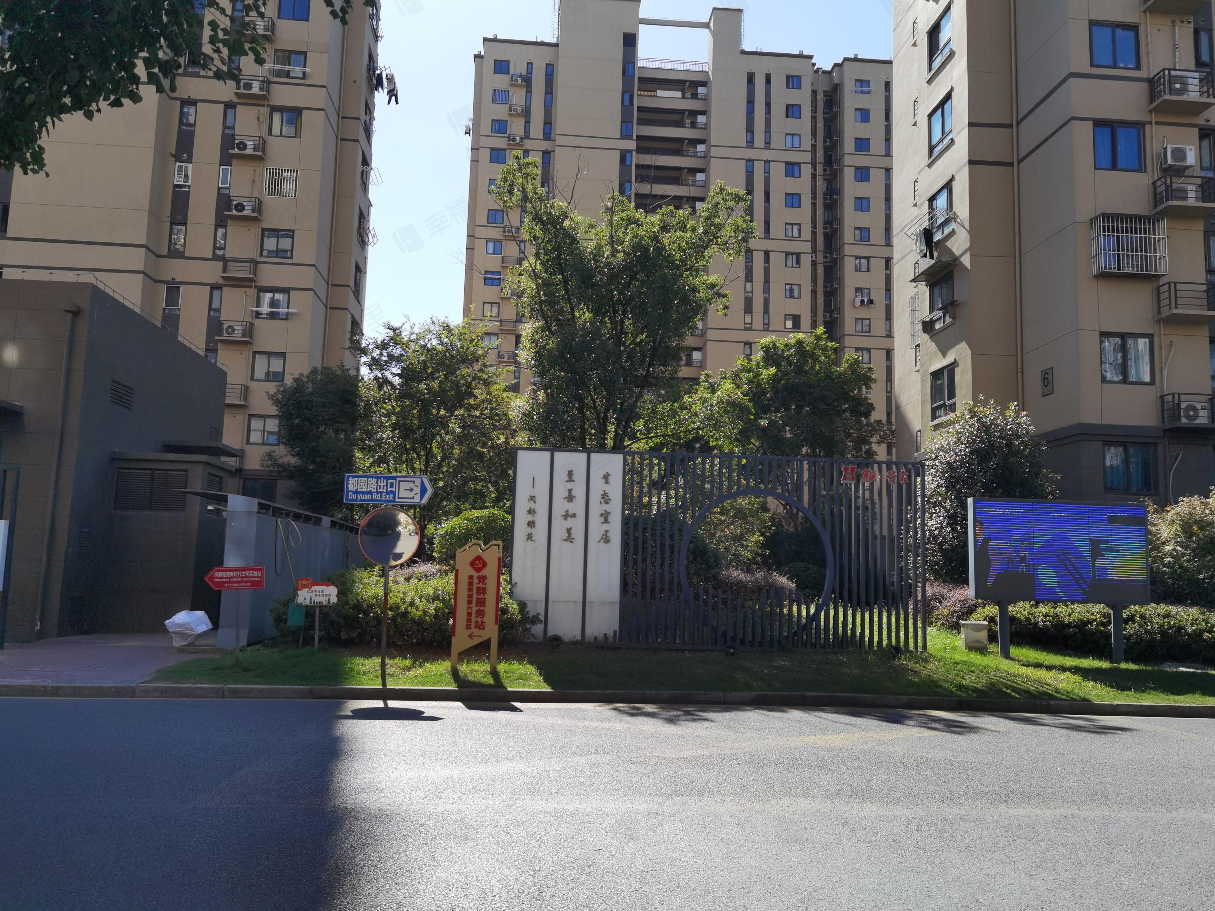 君莲闵都雅苑小区效果图