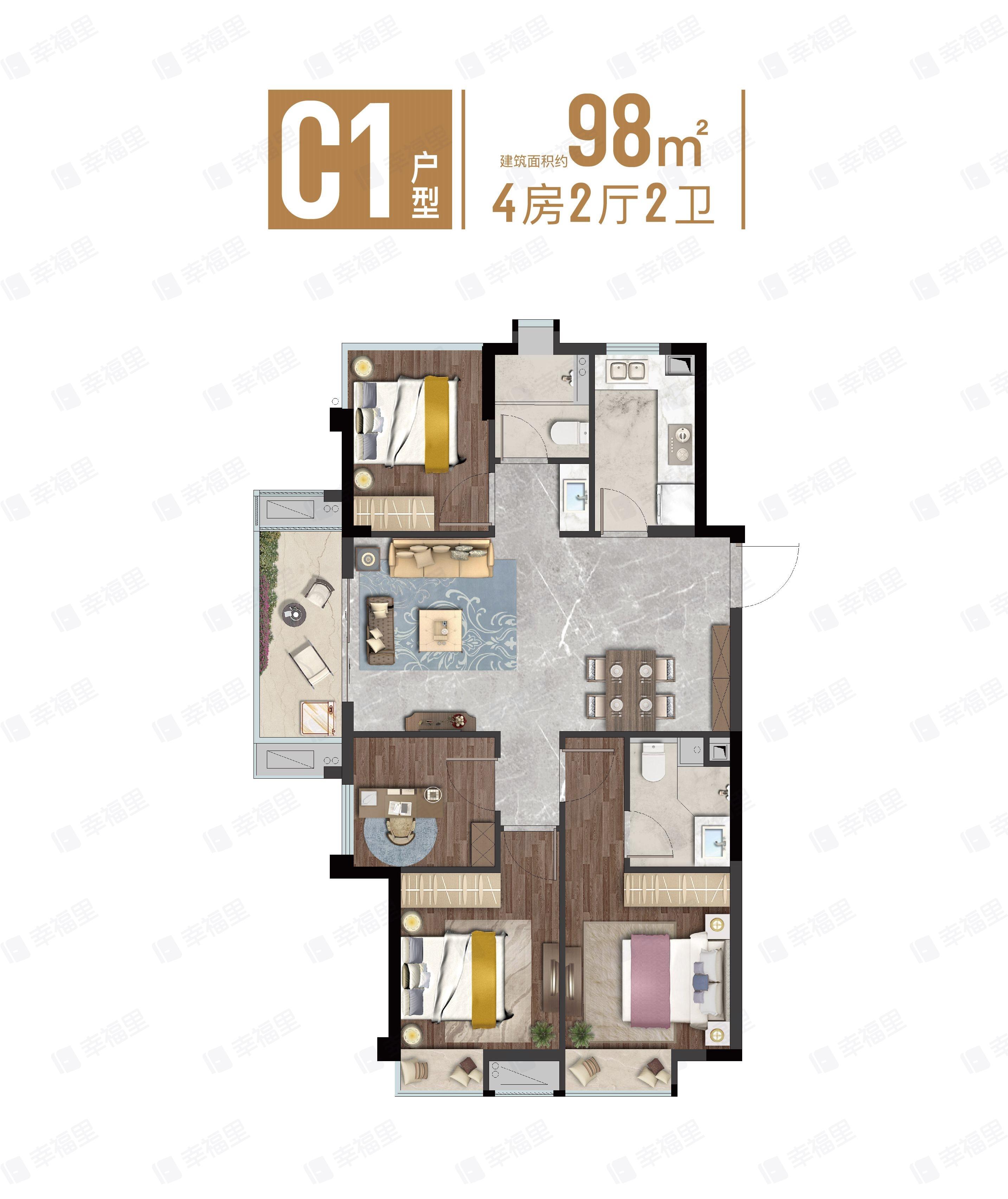 中梁百悦城小区效果图