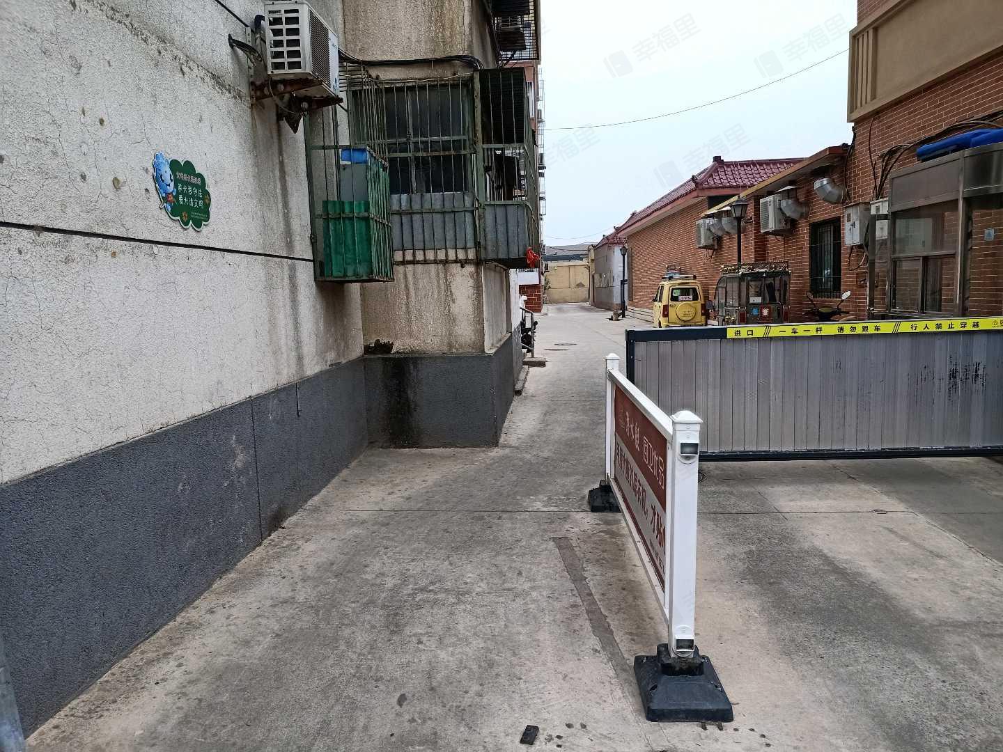 西营前街小区效果图