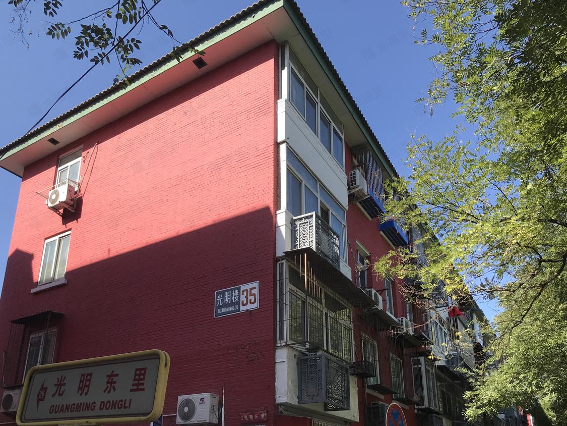 北京东城-广渠门/暂无年代光明东里