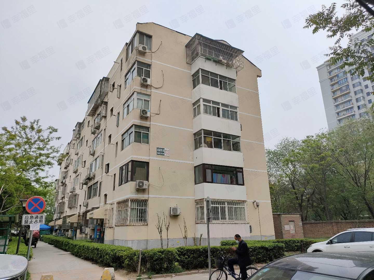 世安家园小区效果图