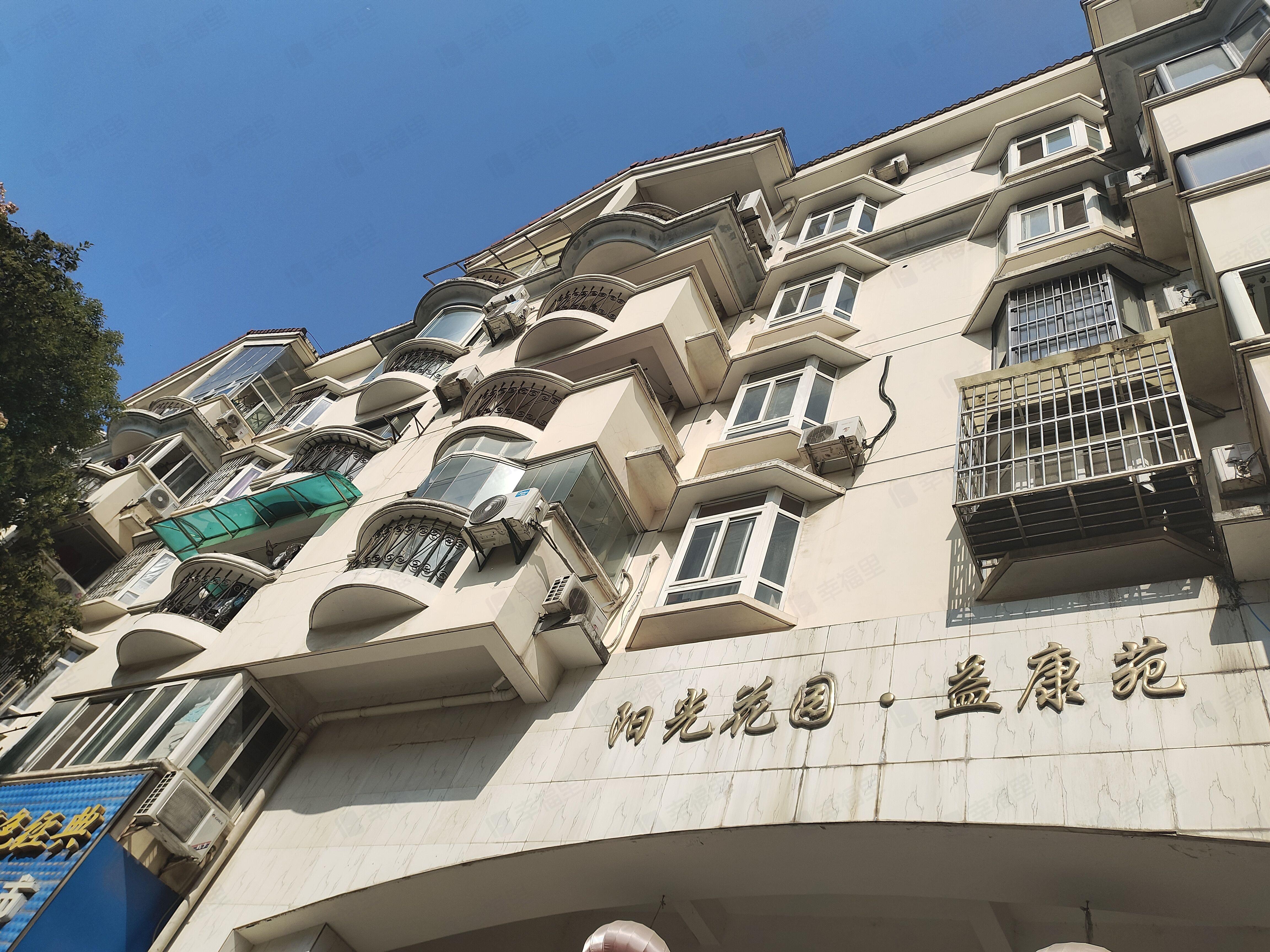 阳光花园益康苑小区效果图