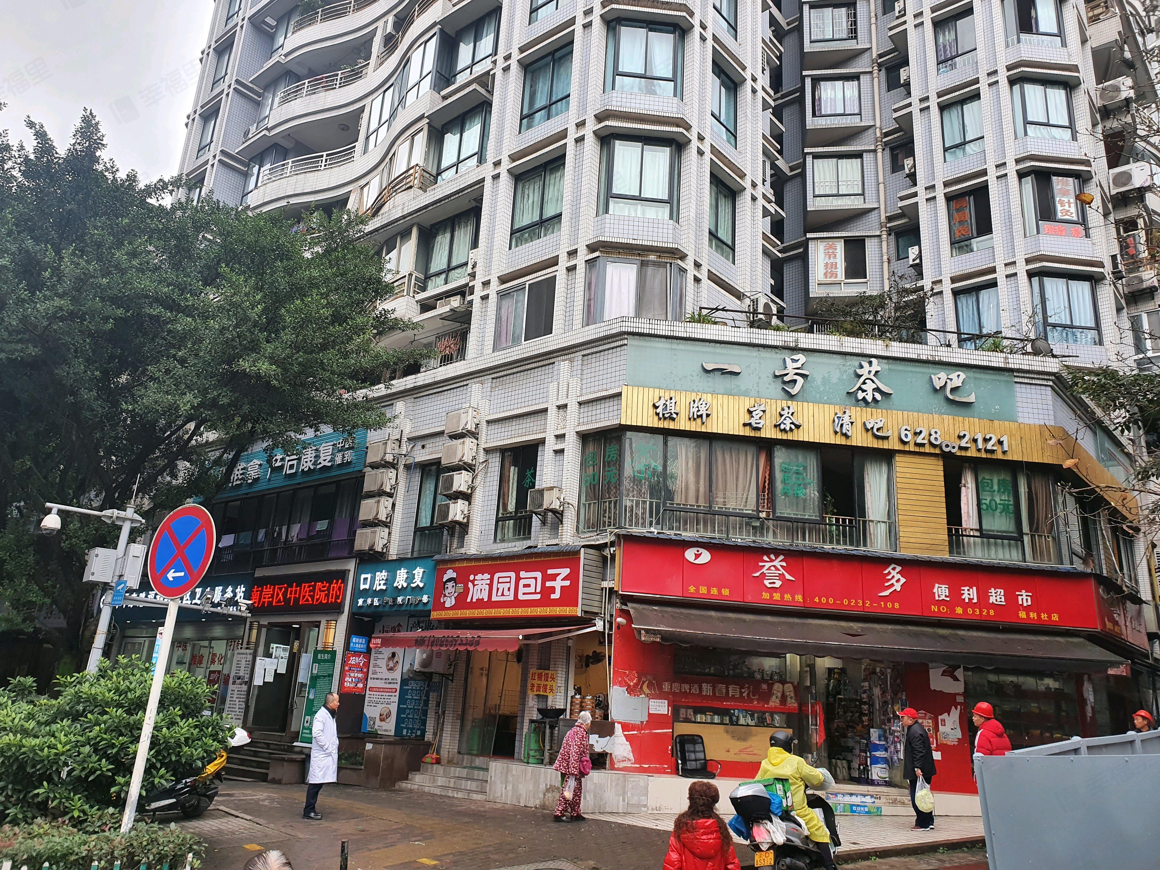 海棠晓月小区效果图