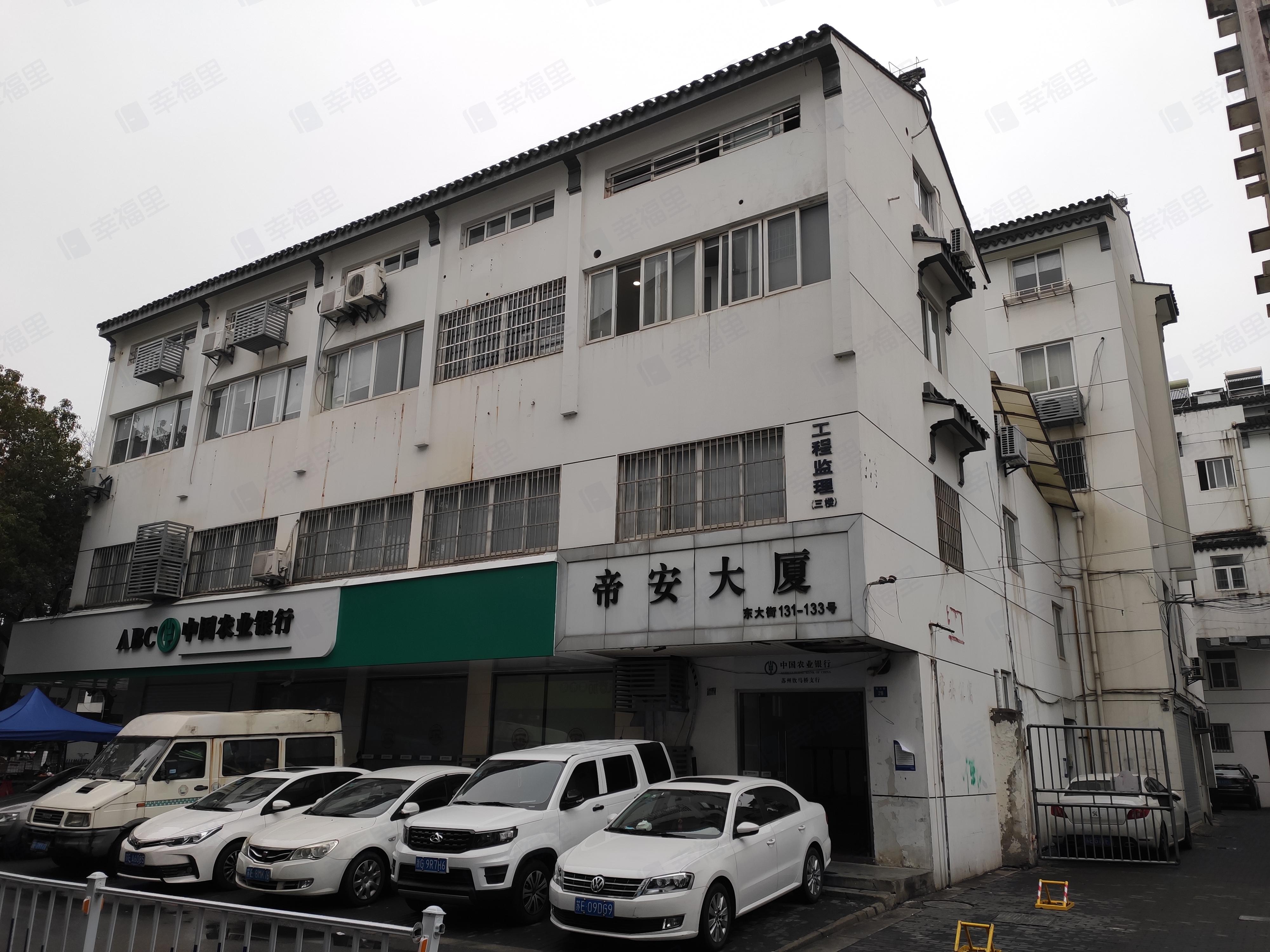 帝安公寓小区效果图