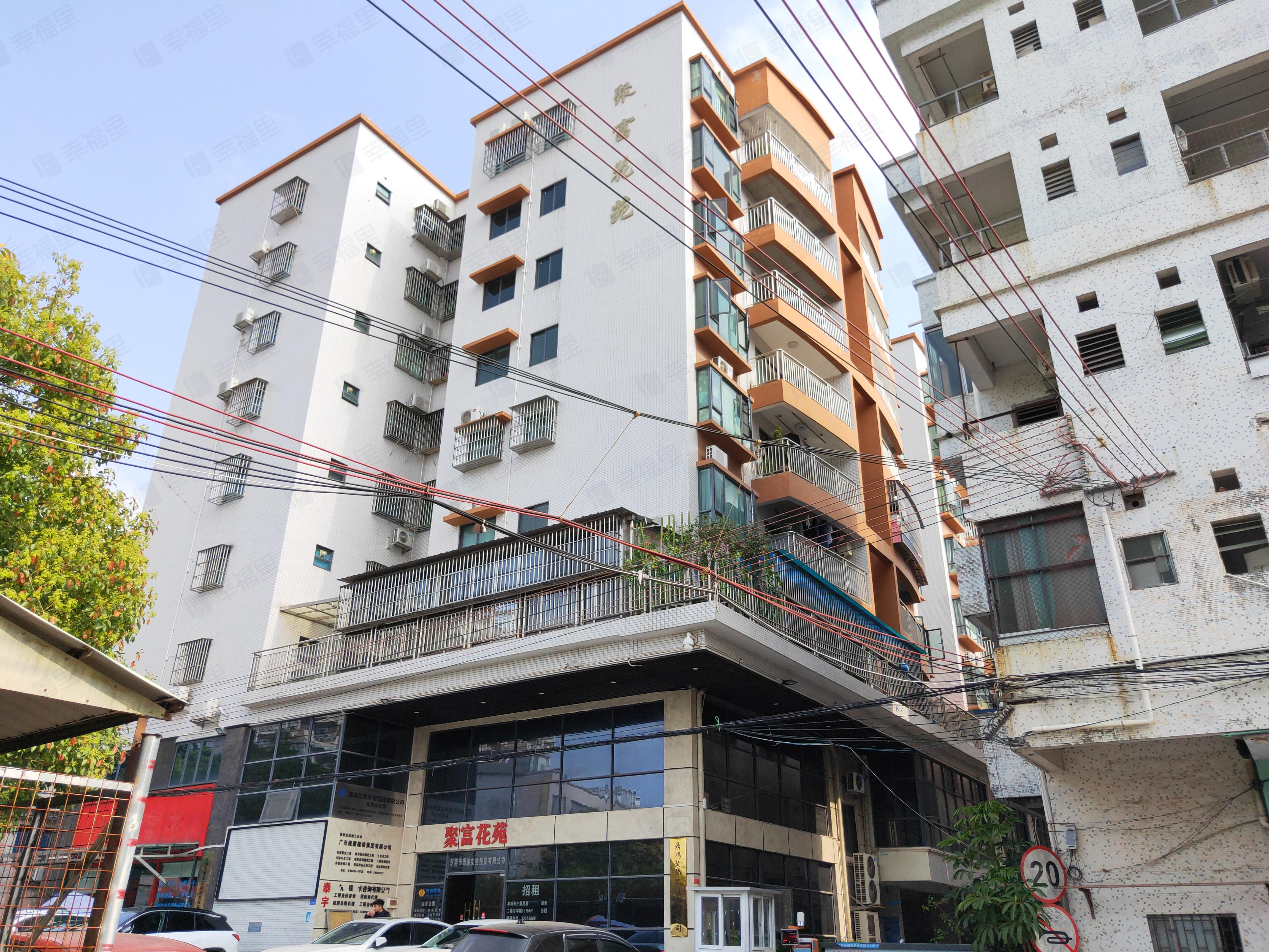 聚富花苑小区效果图