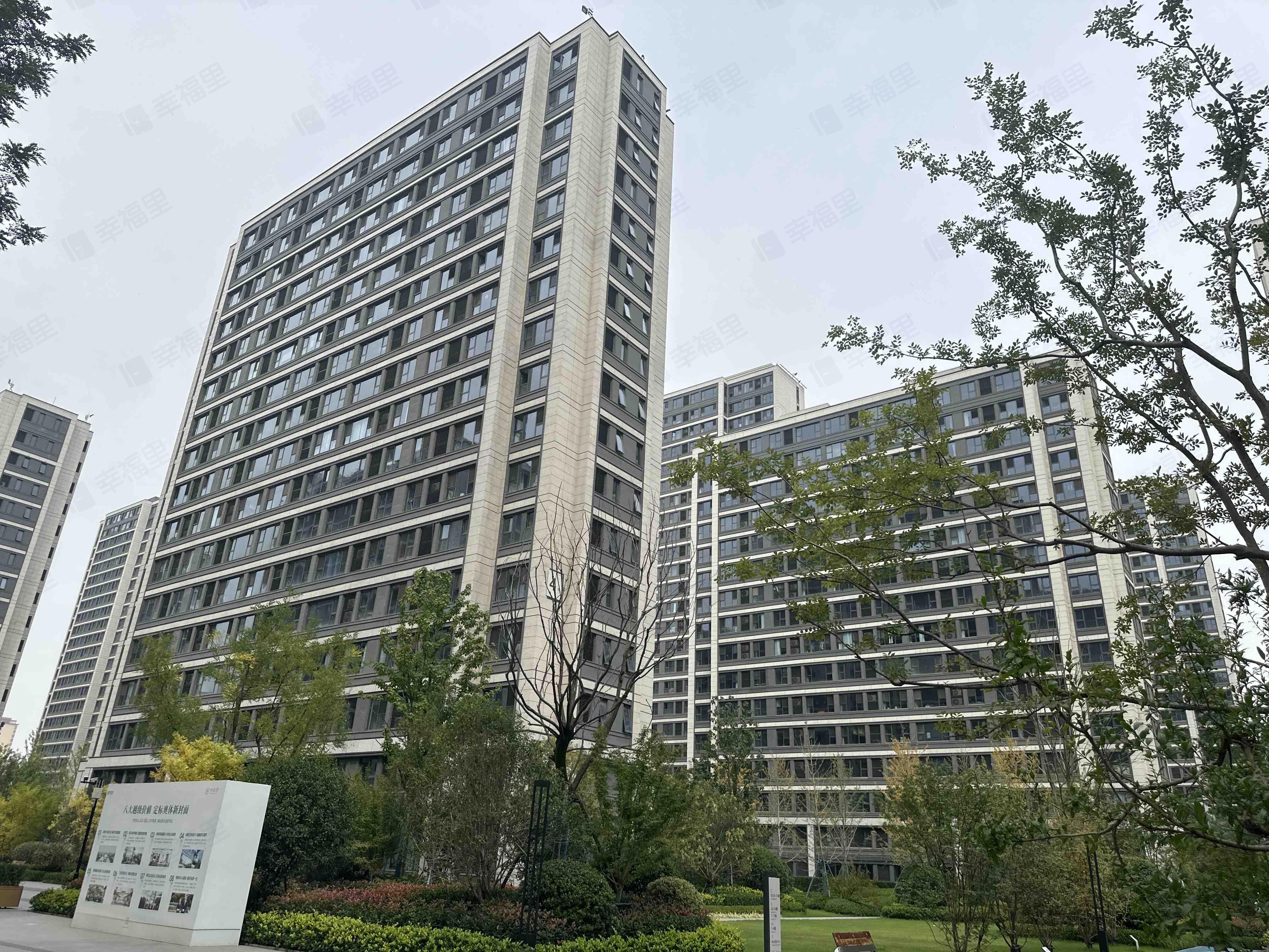 绿城西安全运村(子衿苑)小区效果图