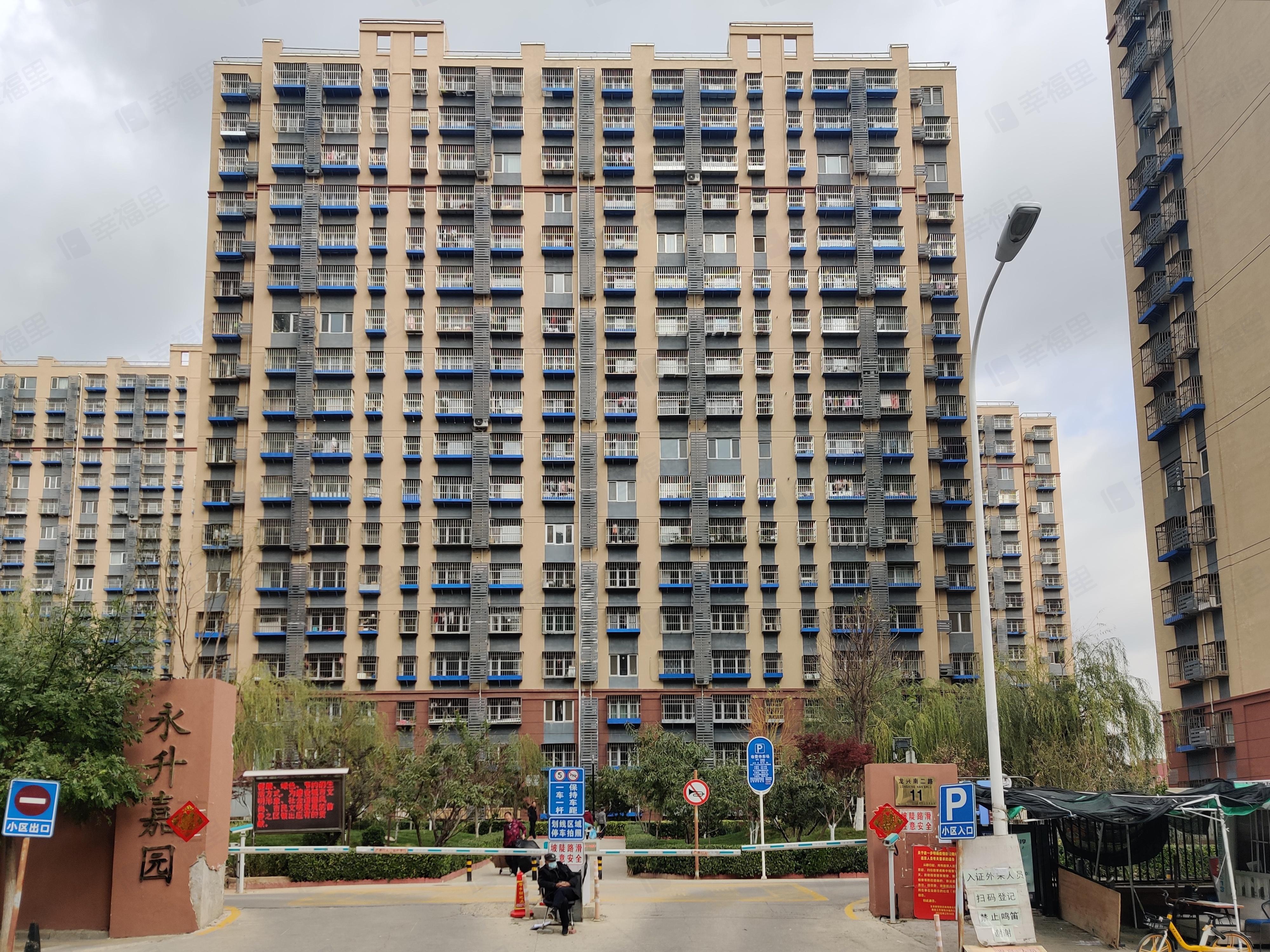 永升嘉园小区效果图