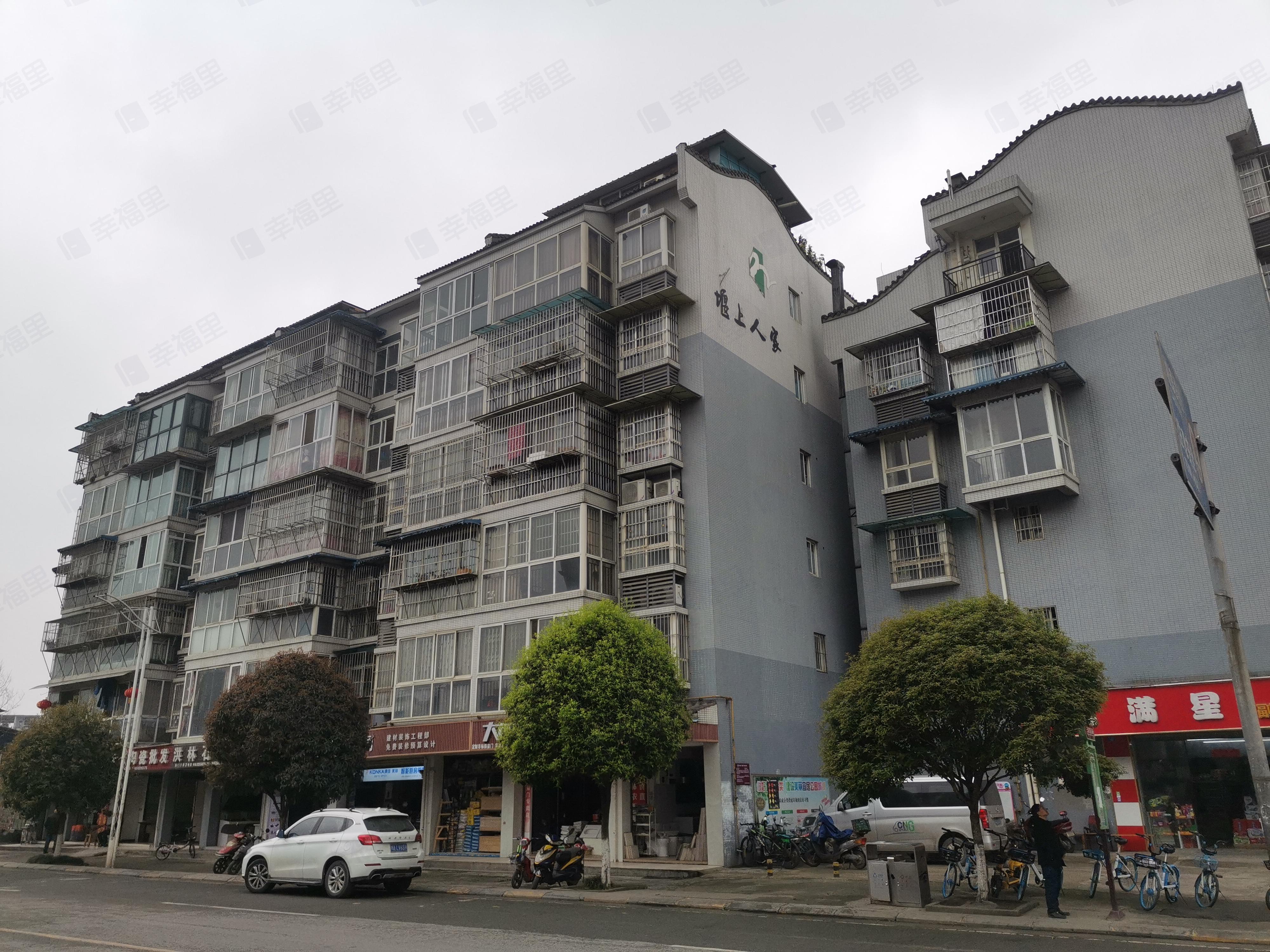 堰上人家小区效果图