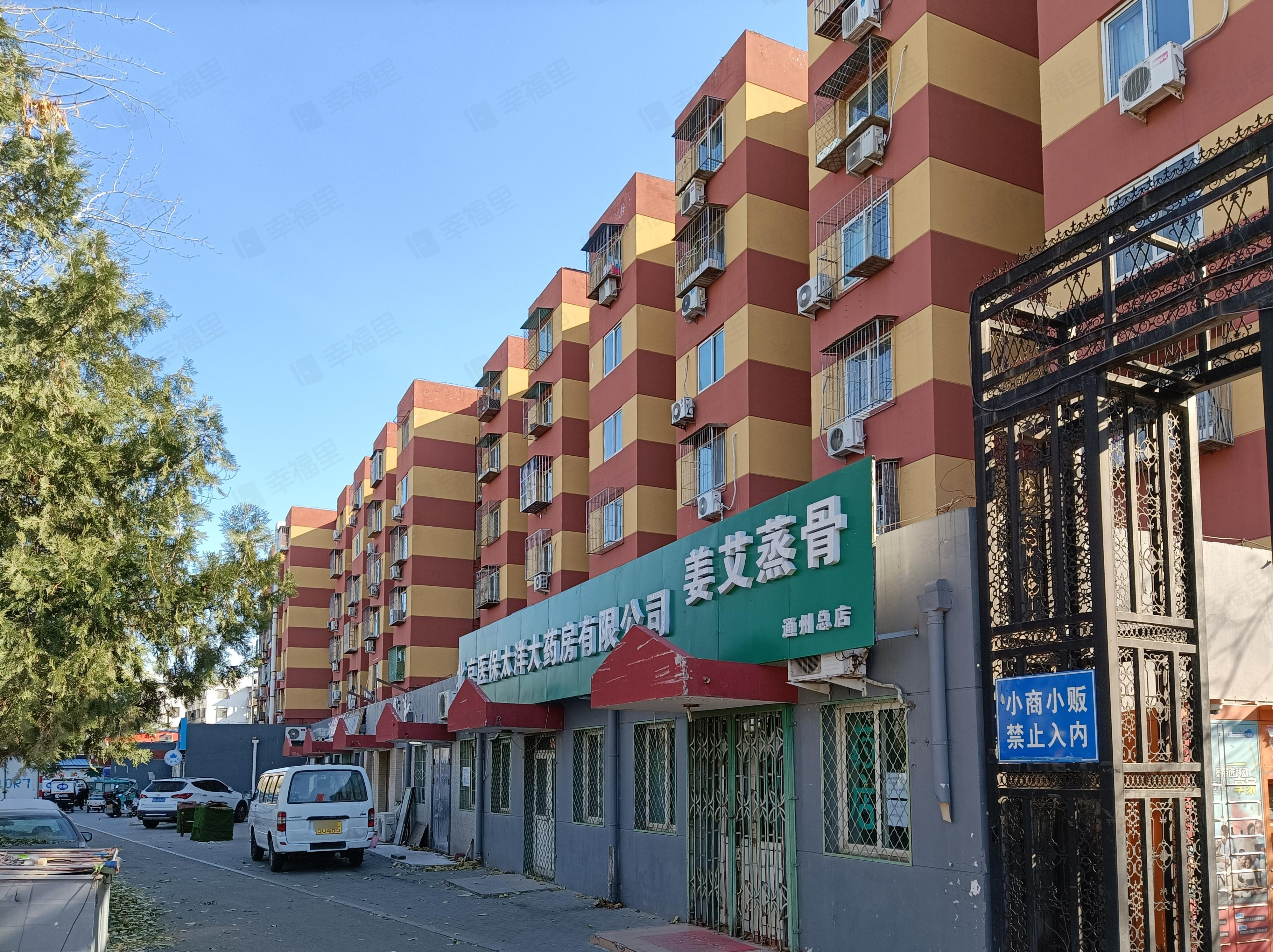 西马庄园小区效果图