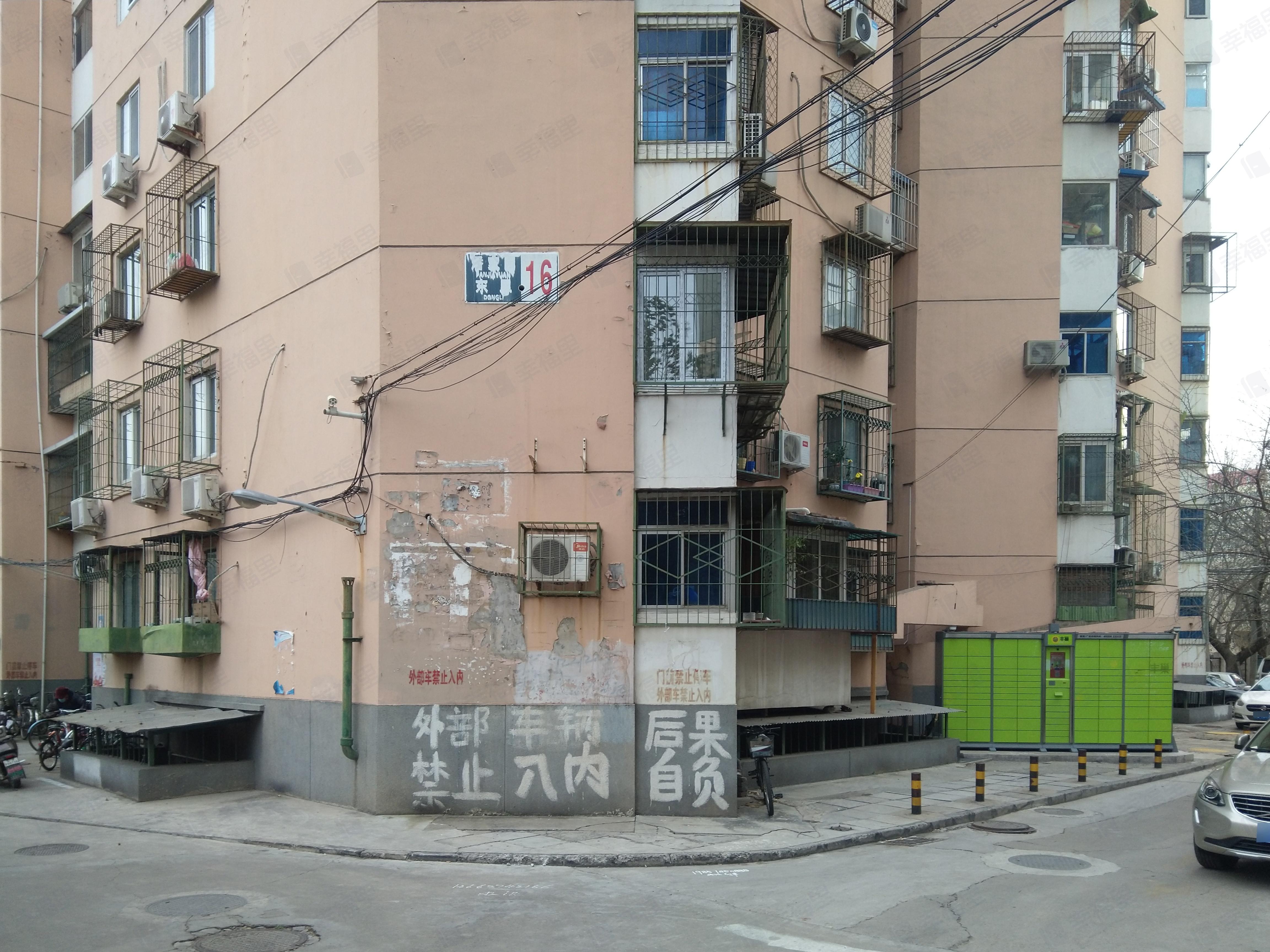潘家园东里小区效果图