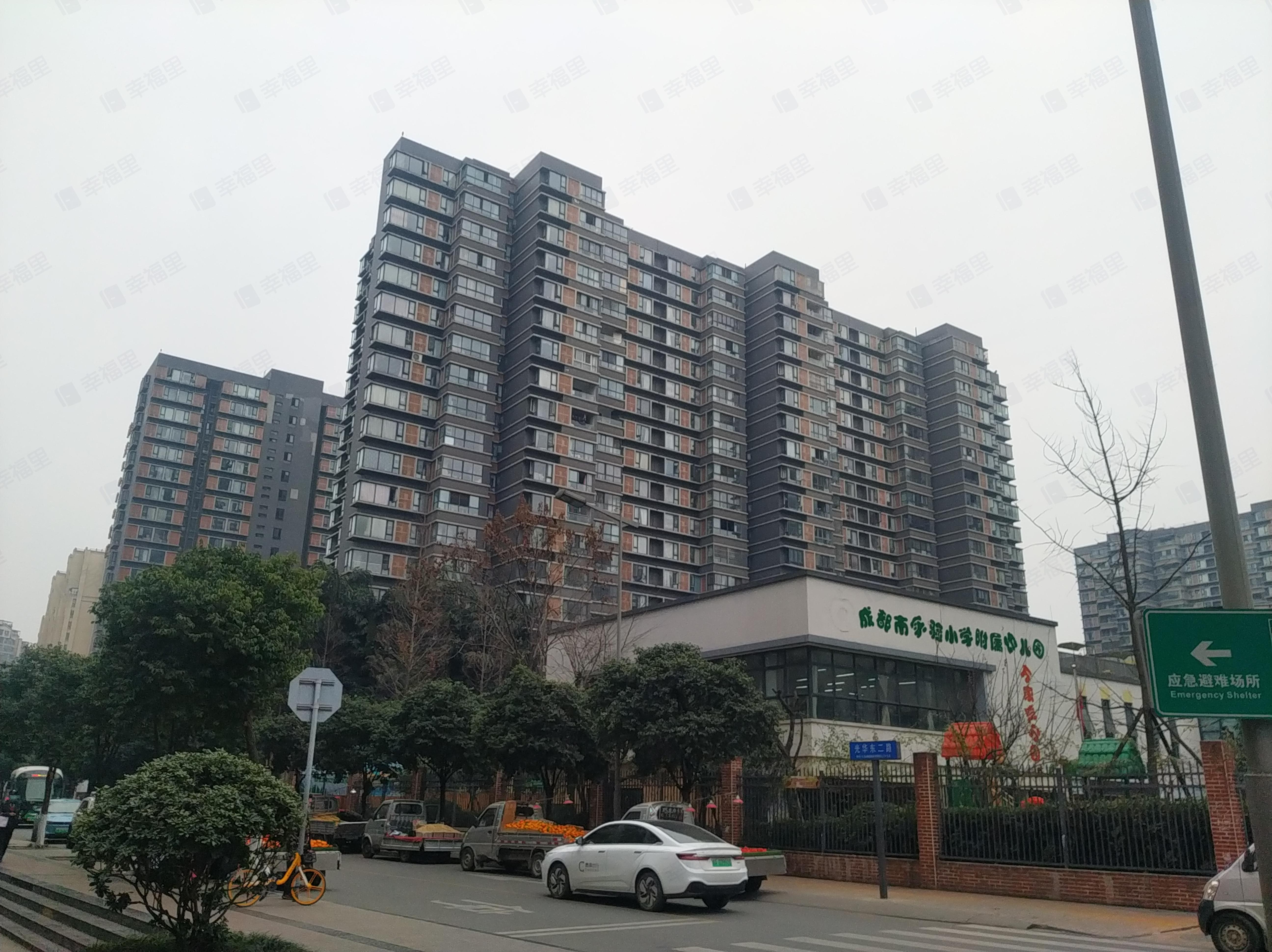 蓝光SOFA社区小区效果图