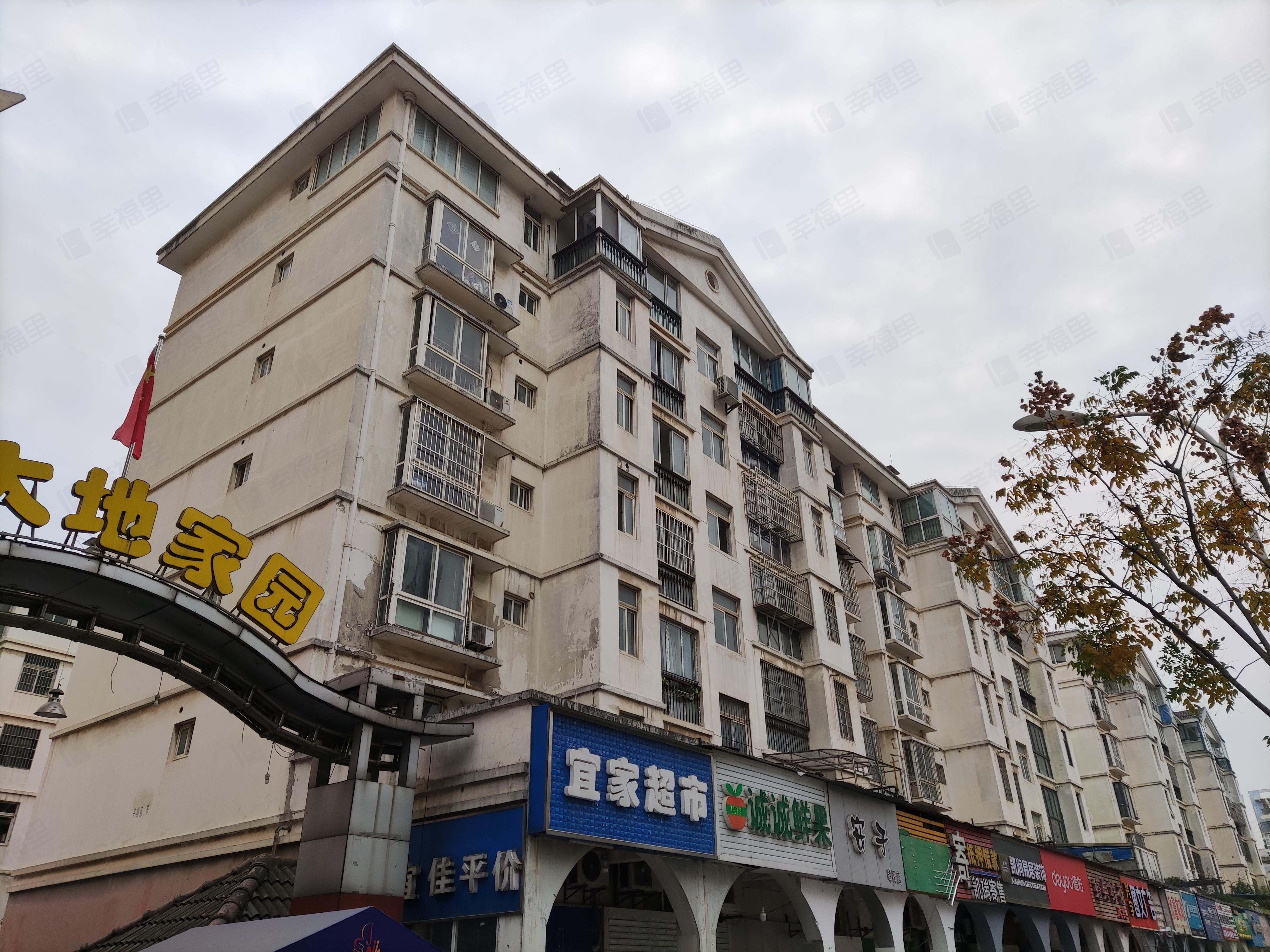 新大地家园小区效果图